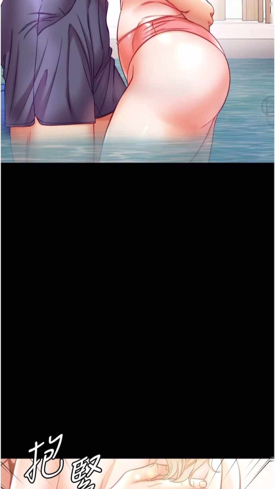 第45张