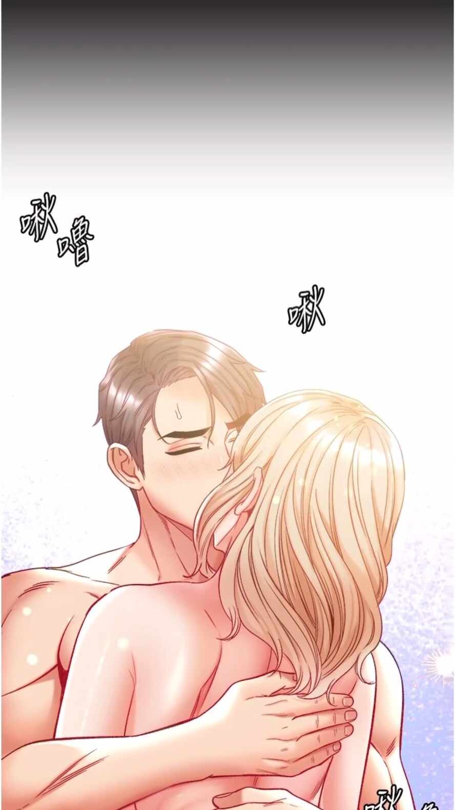 第50张