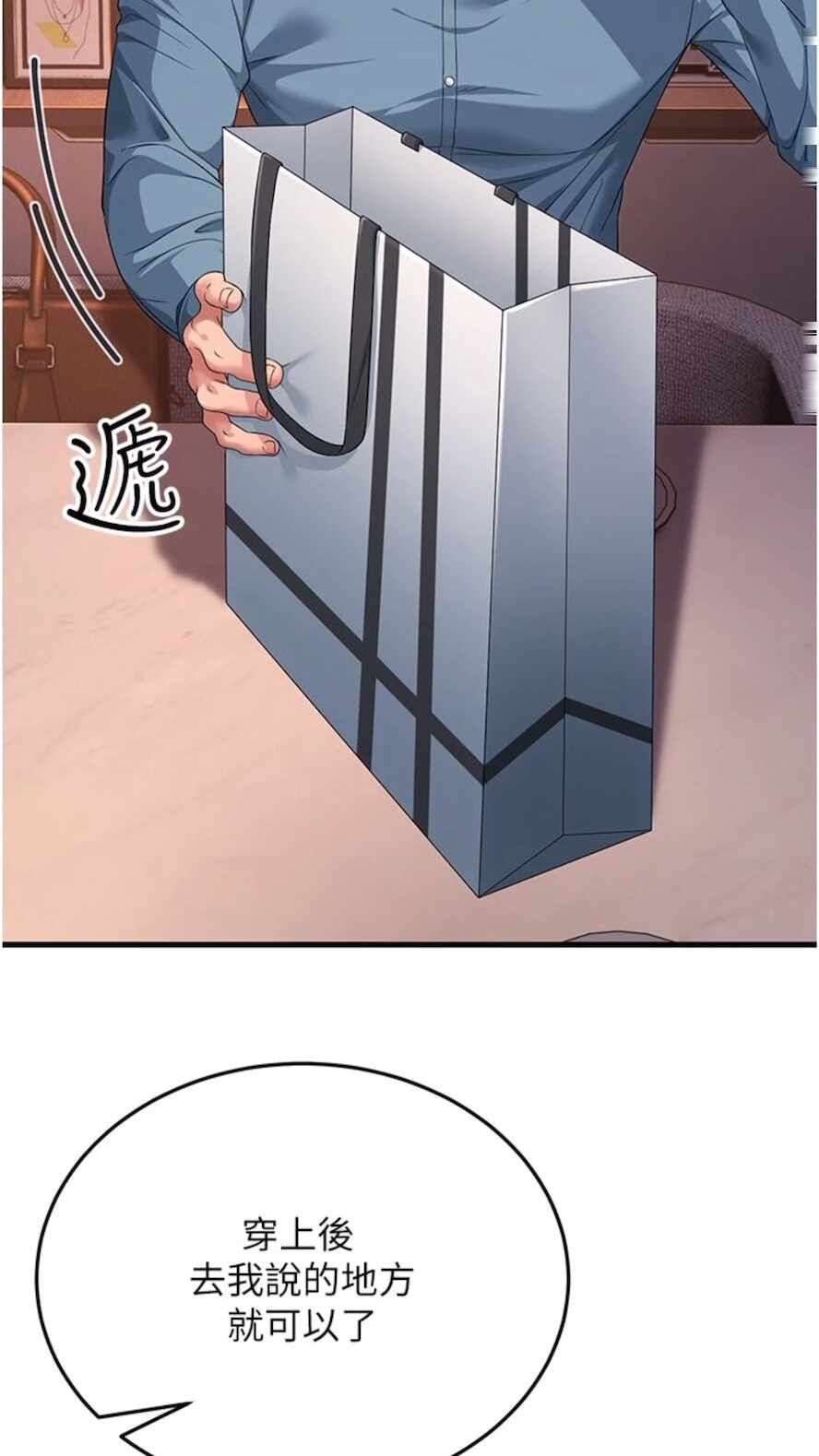 第4张