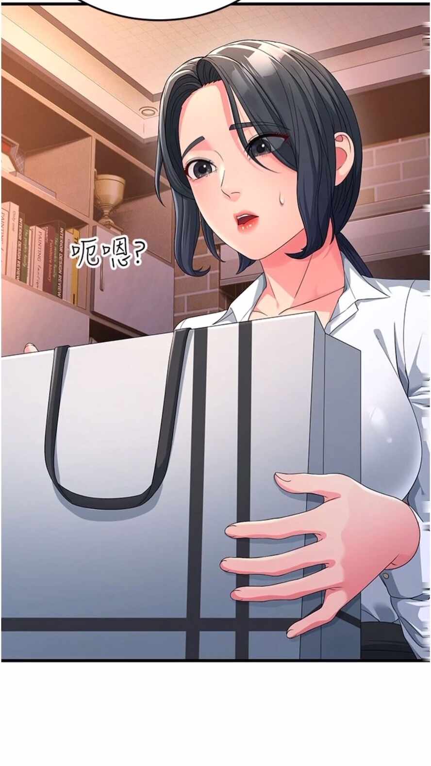 第6张