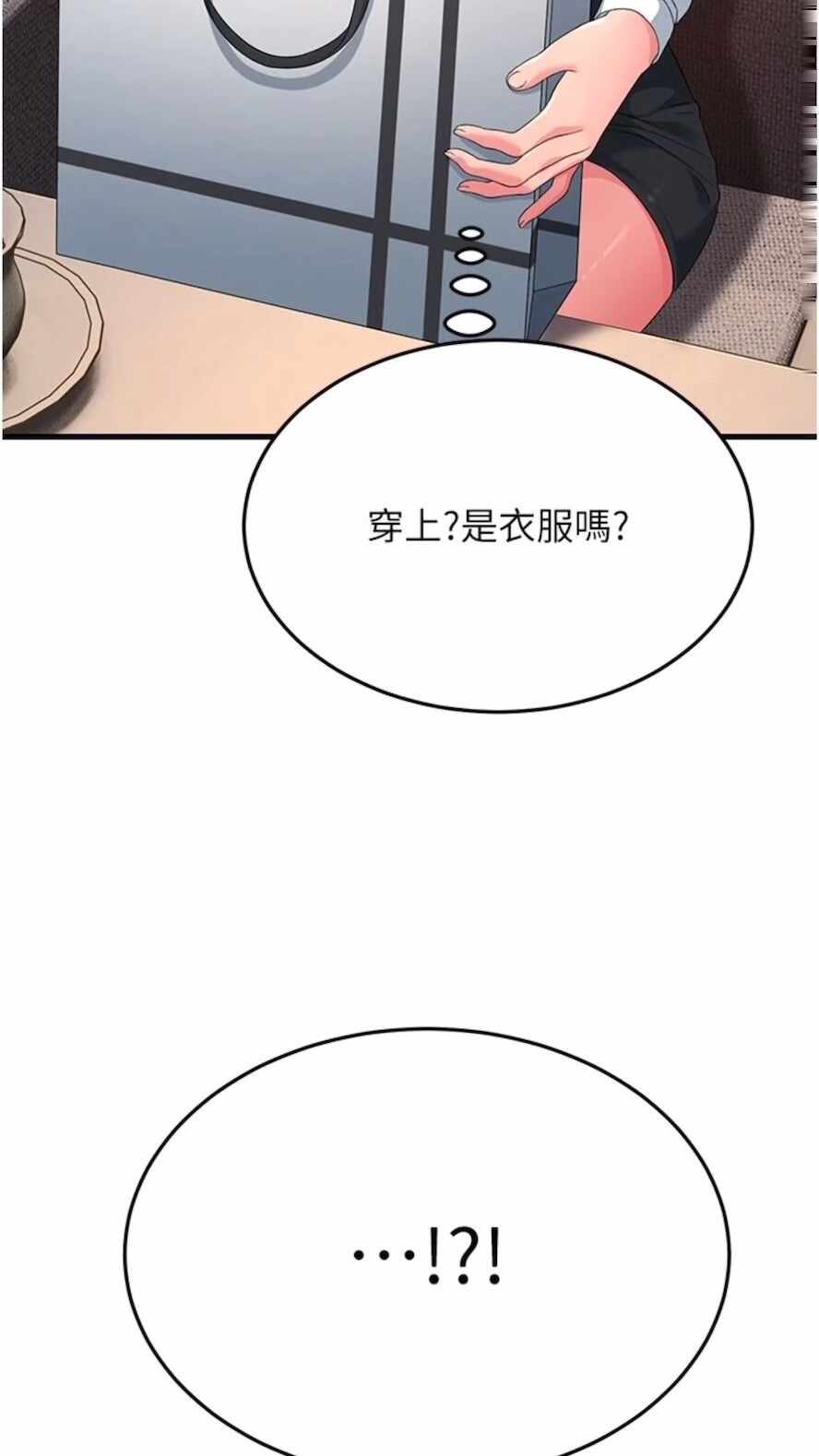 第10张