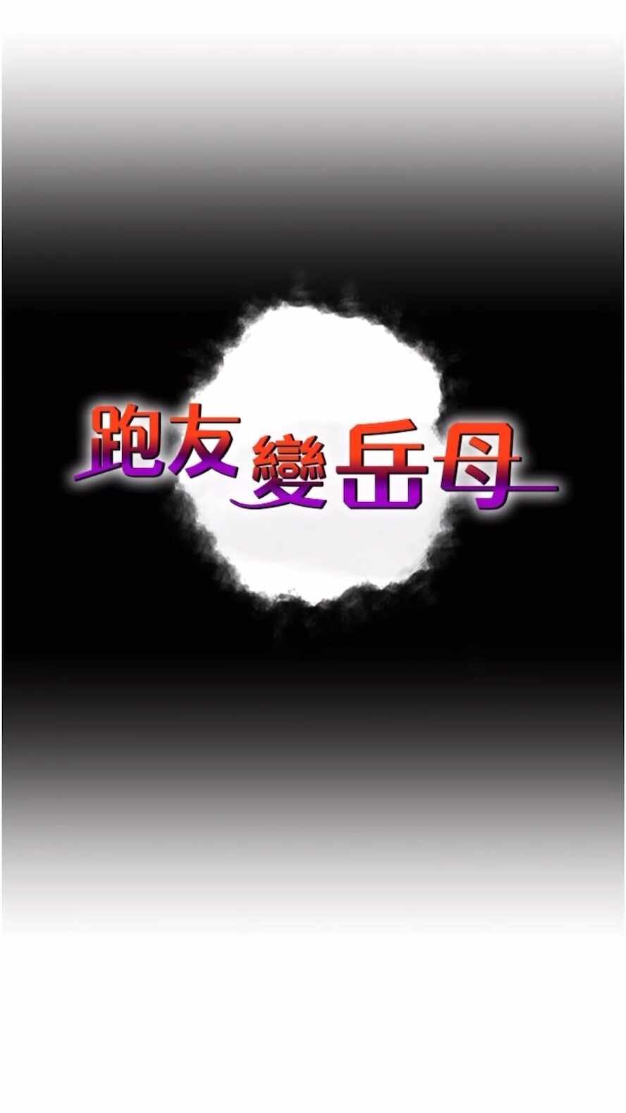 第14张