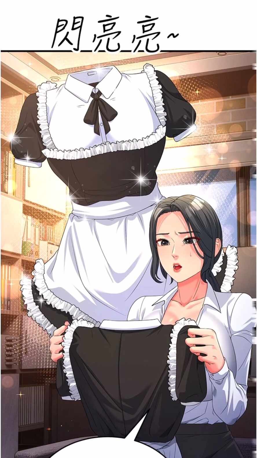 第16张