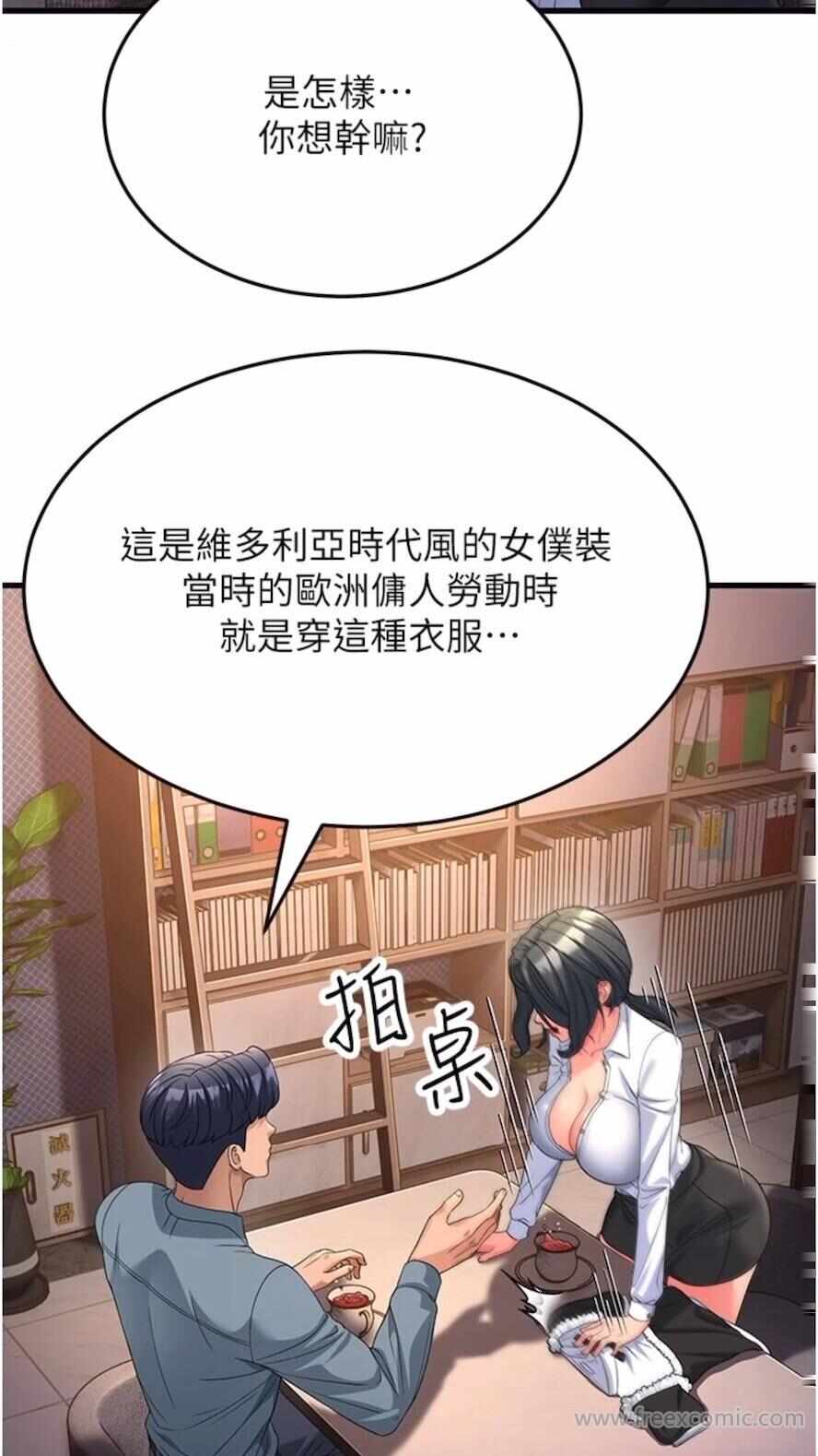 第18张