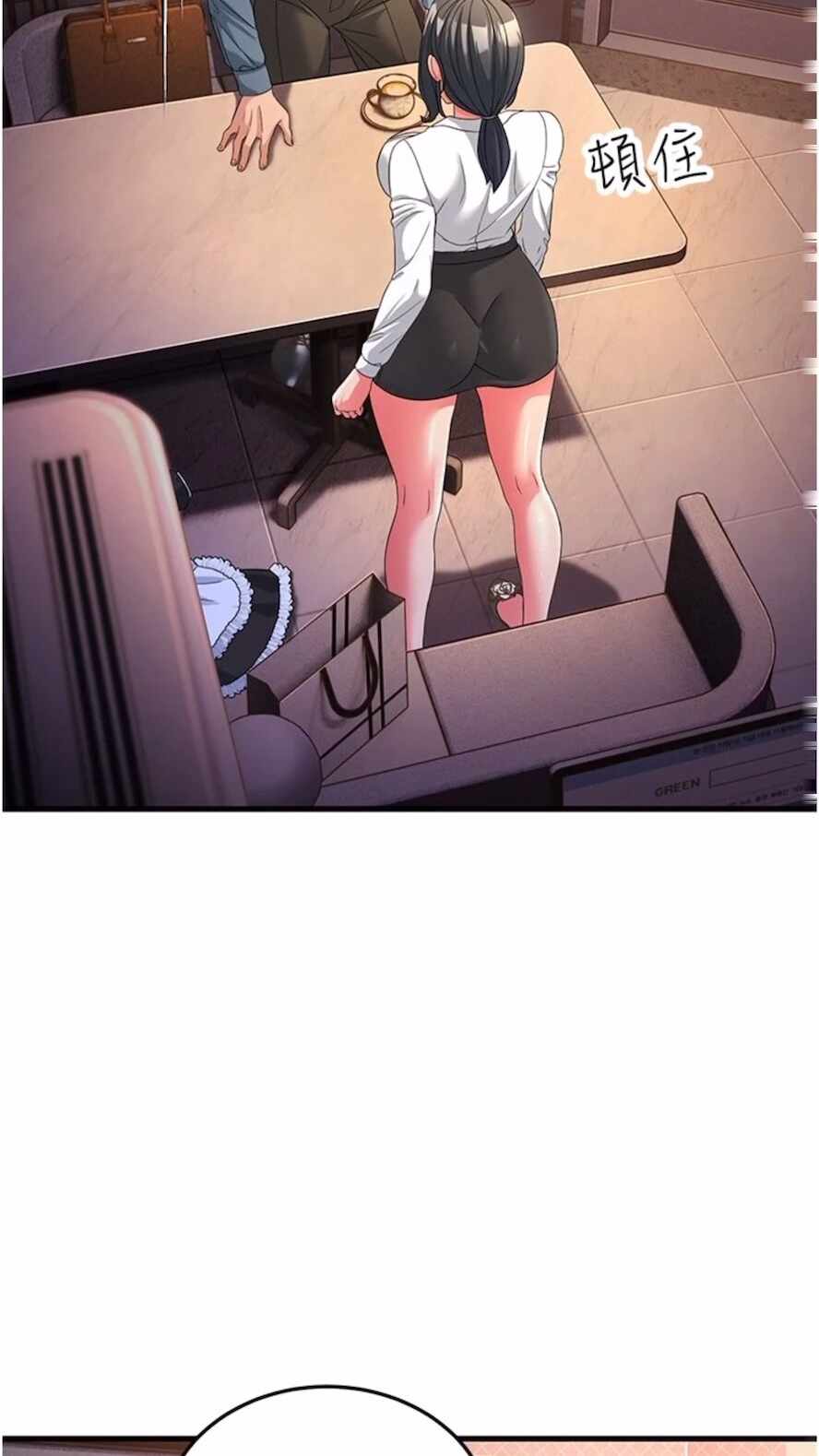 第34张