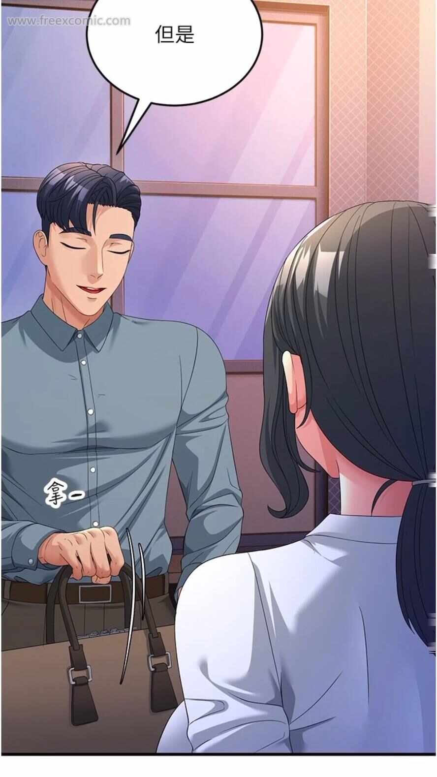 第36张