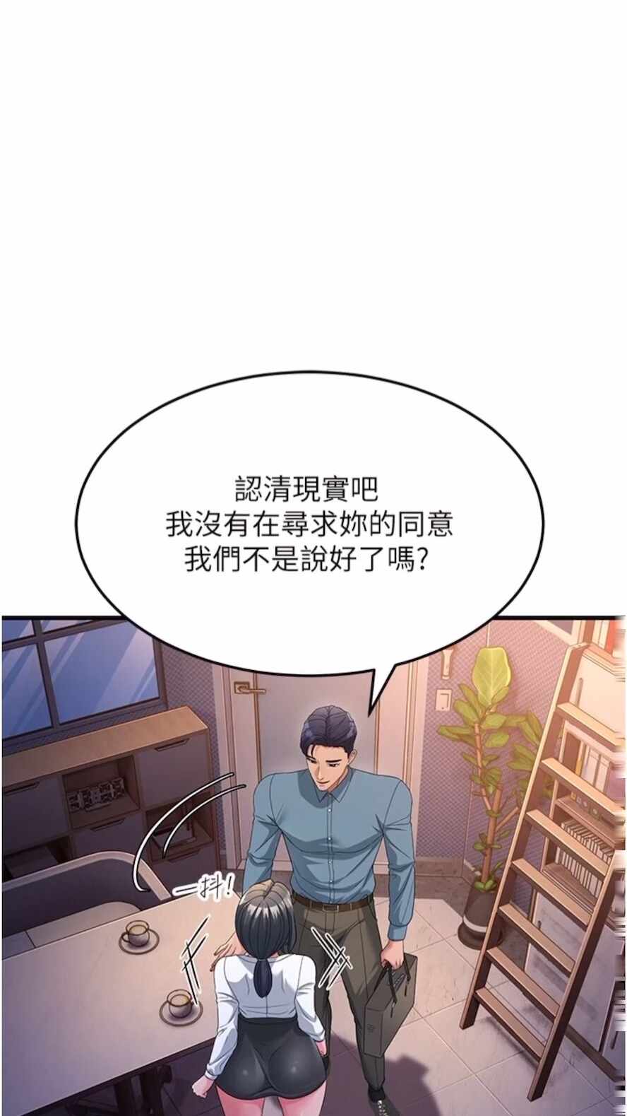 第42张