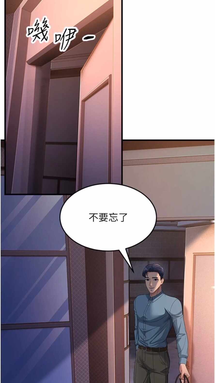 第48张
