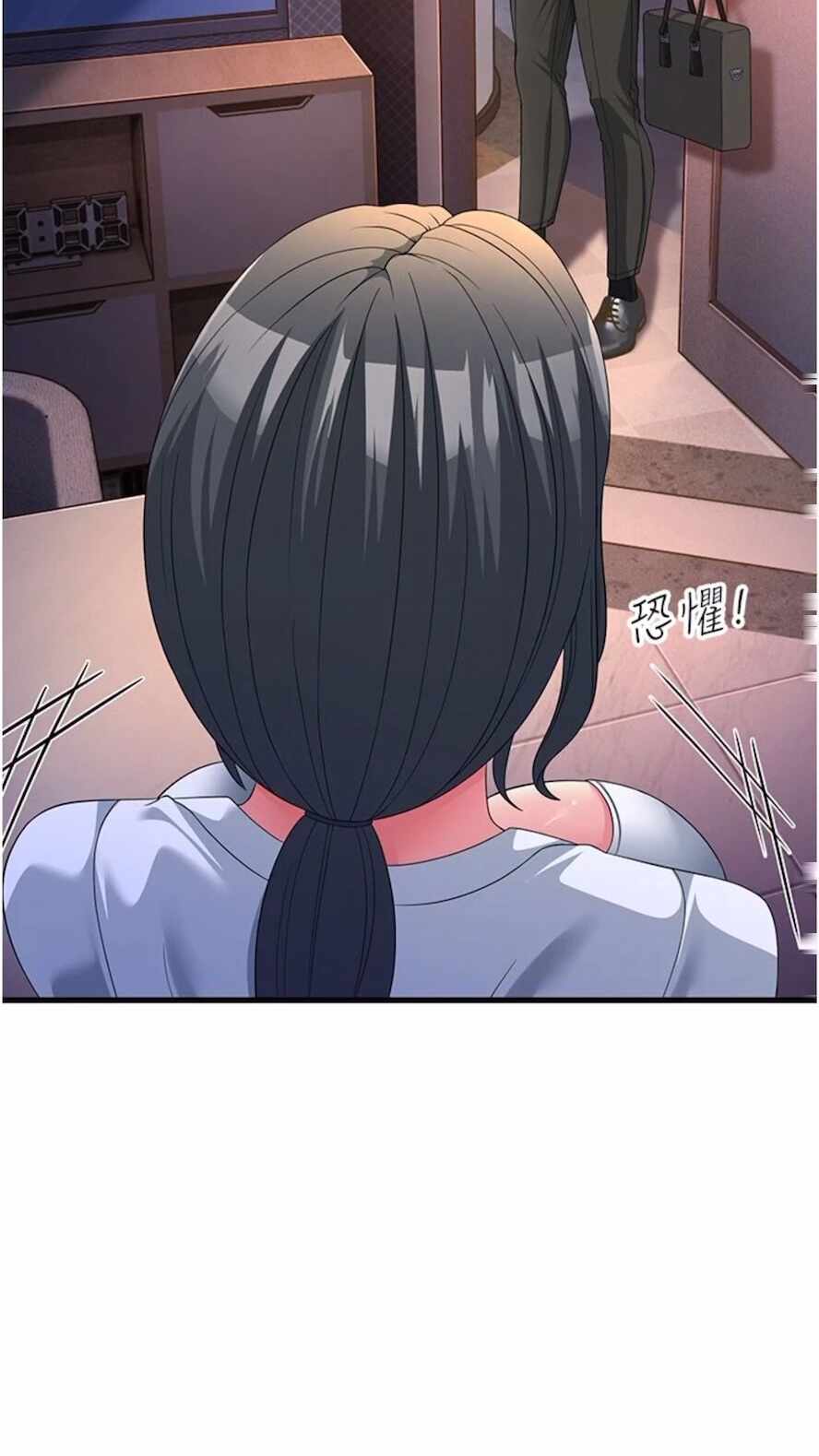 第49张