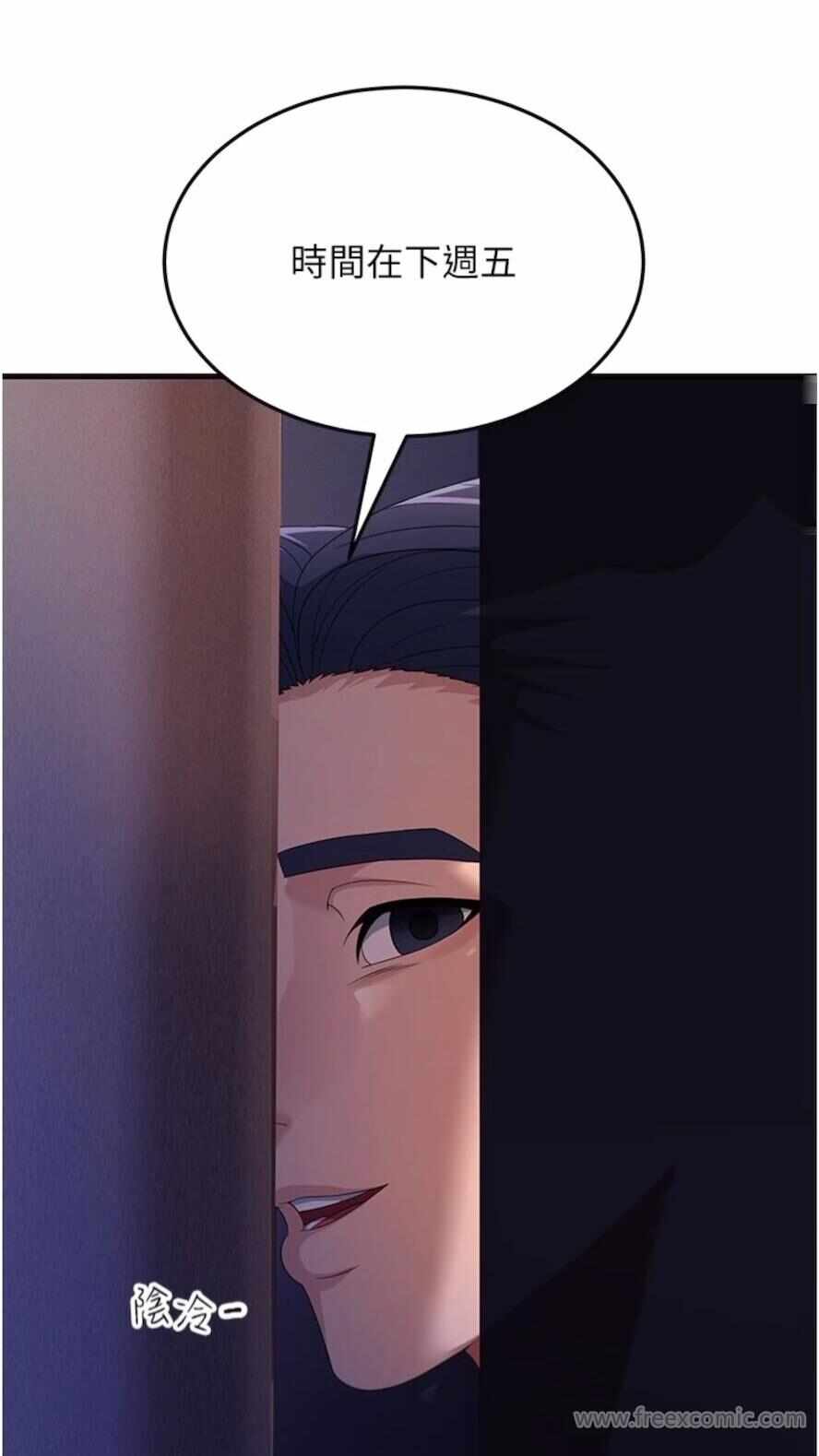 第50张