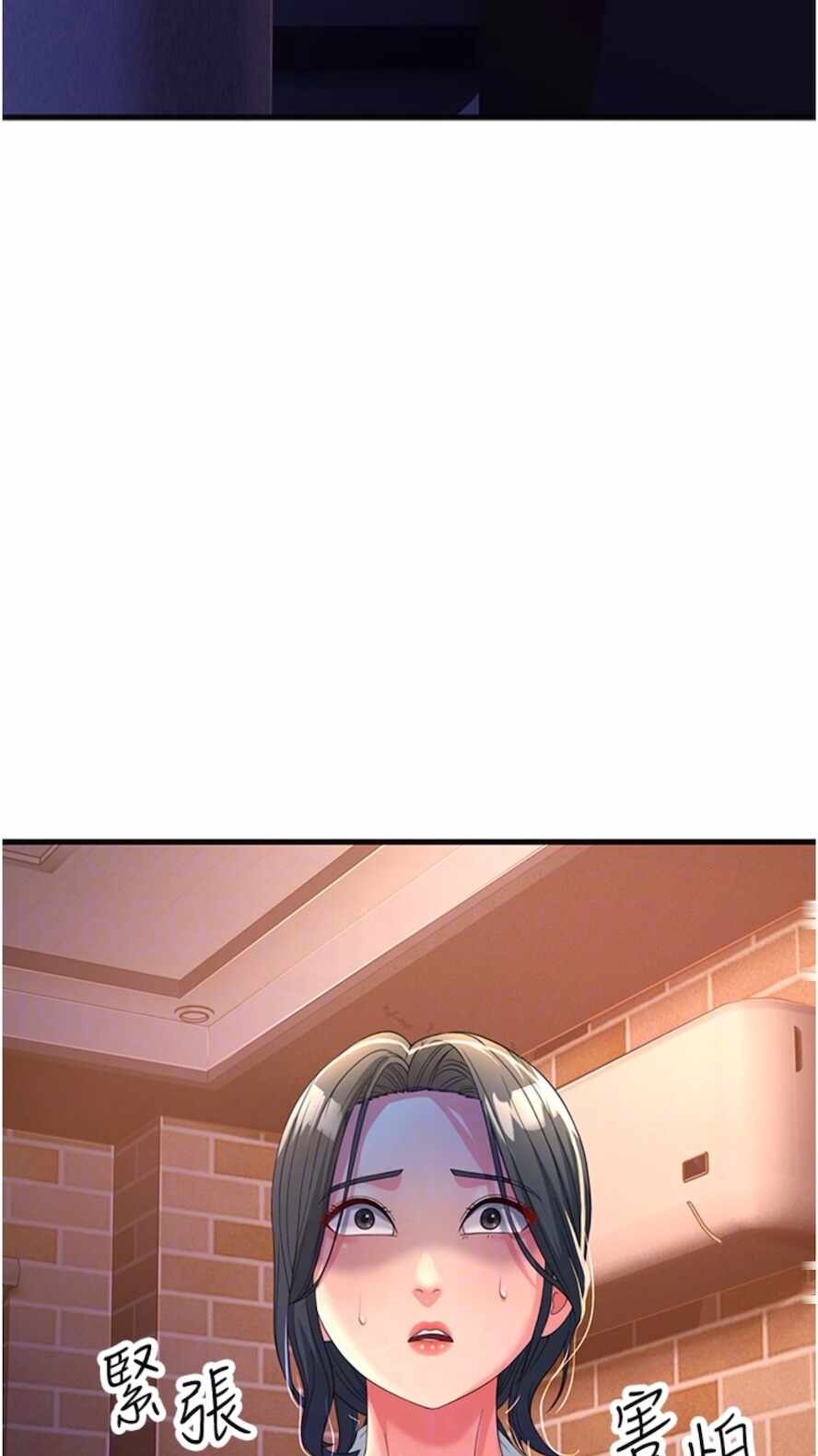 第51张