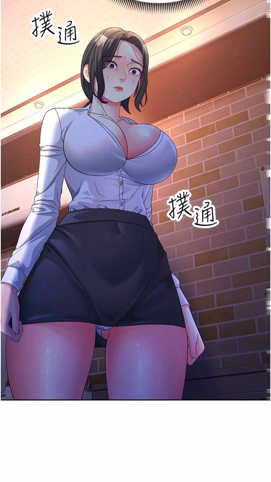 第53张