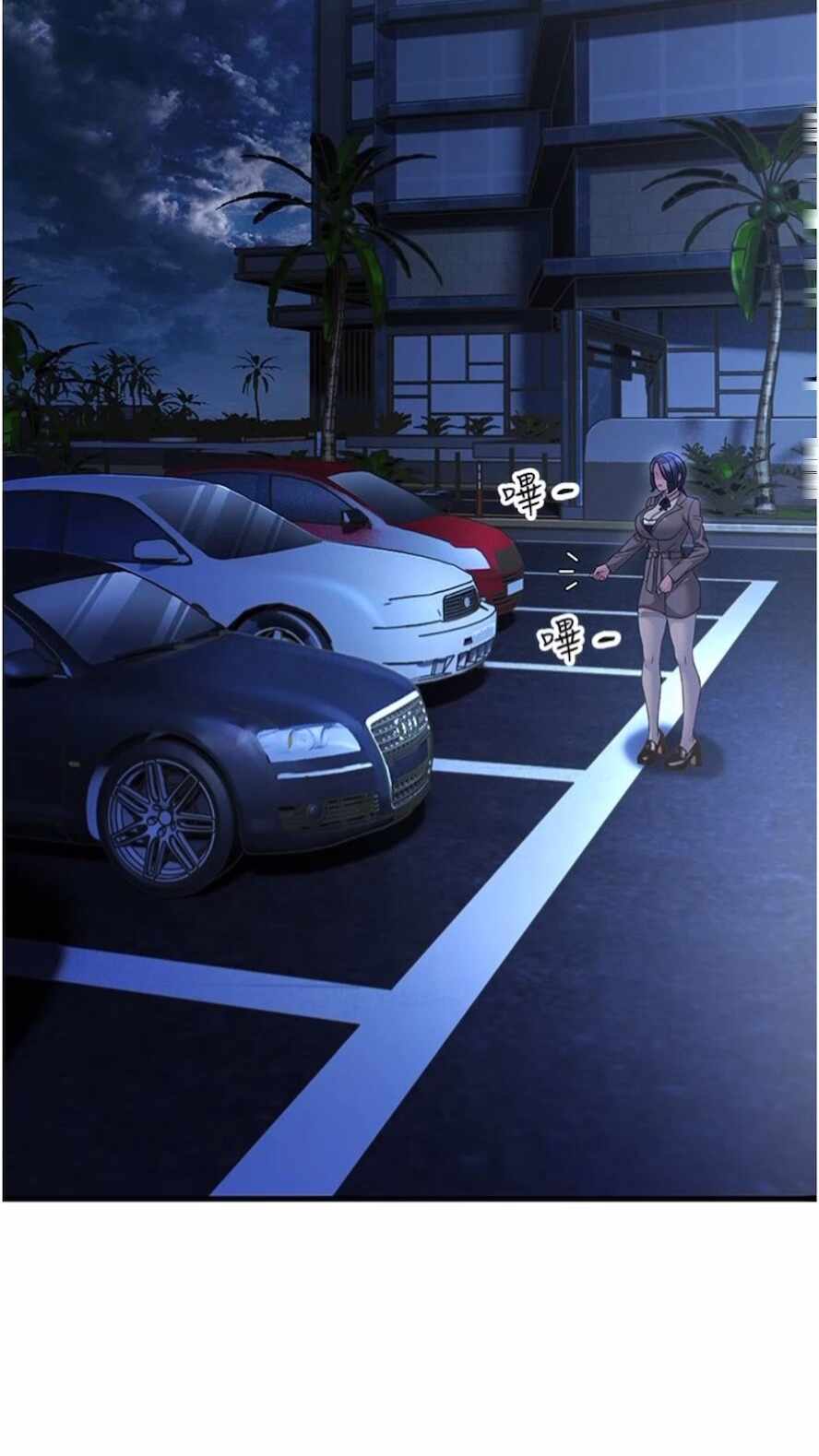 第56张