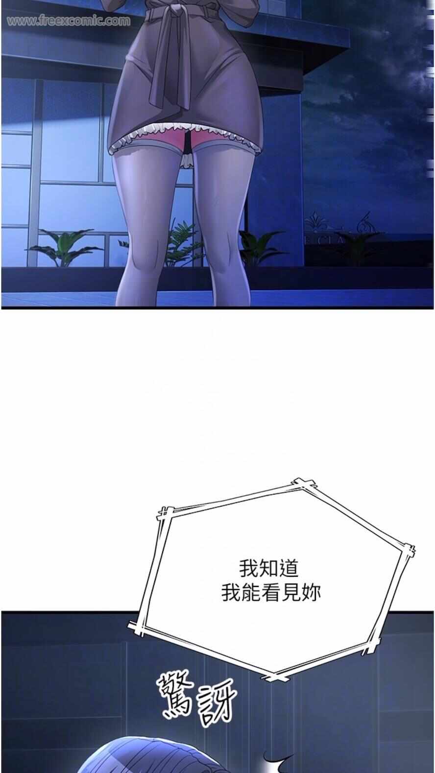第59张