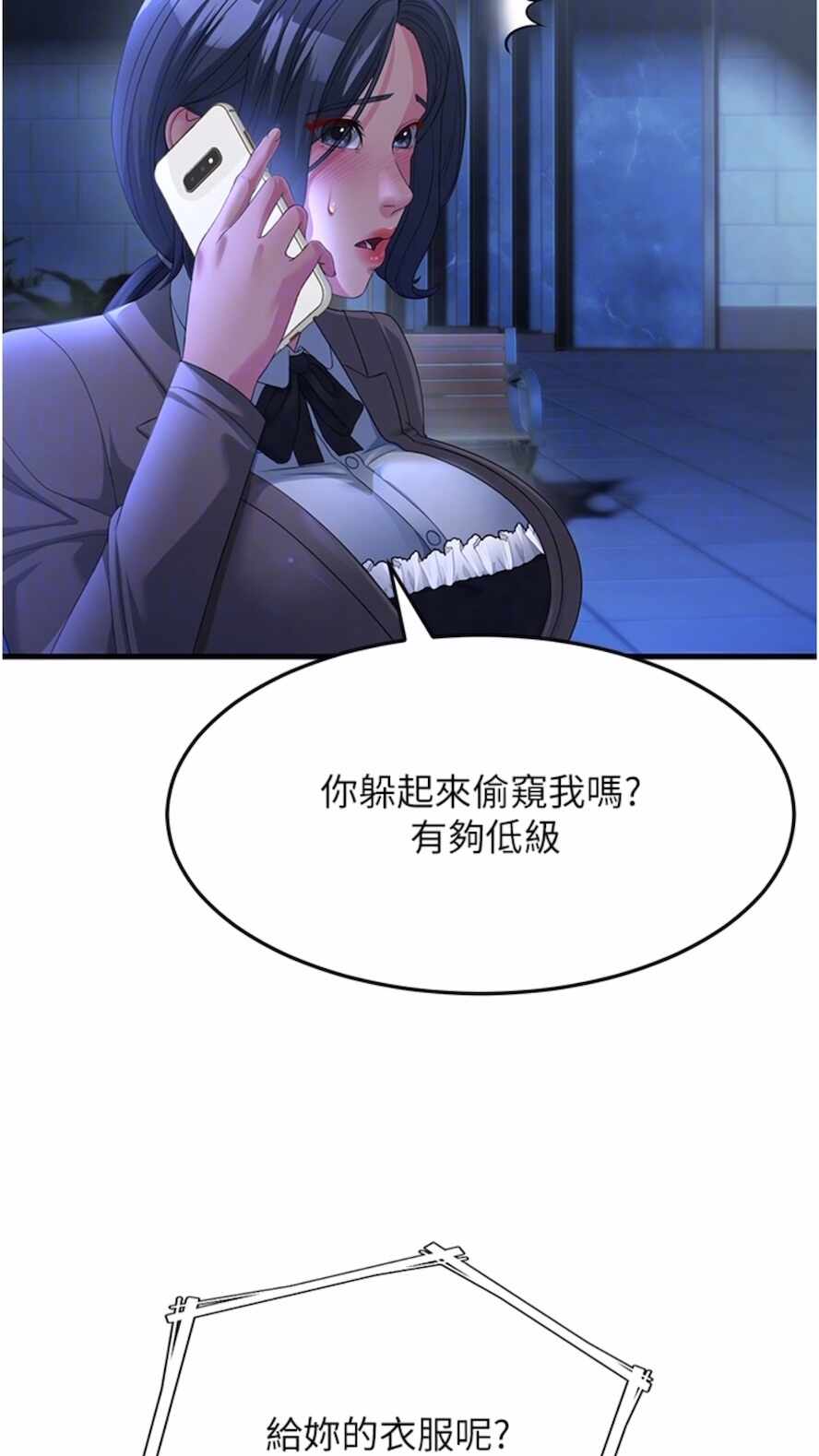 第60张