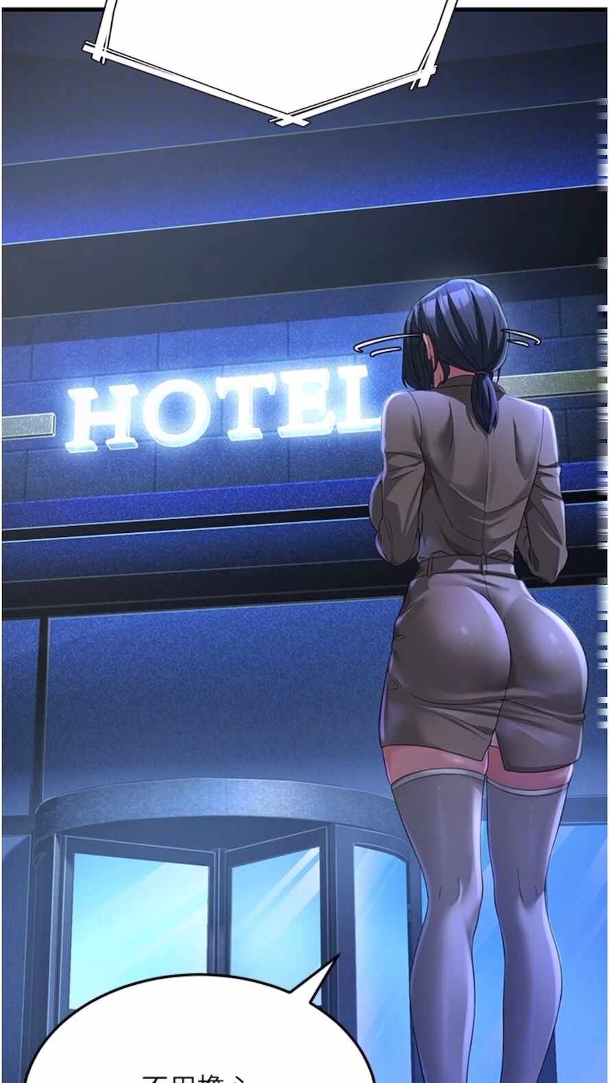 第61张