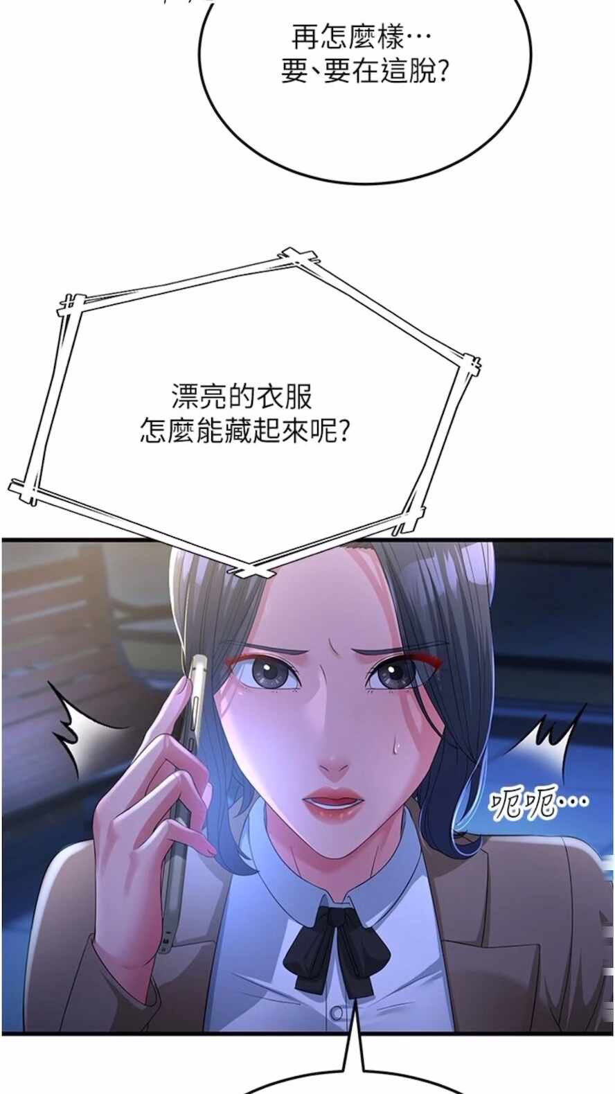 第65张