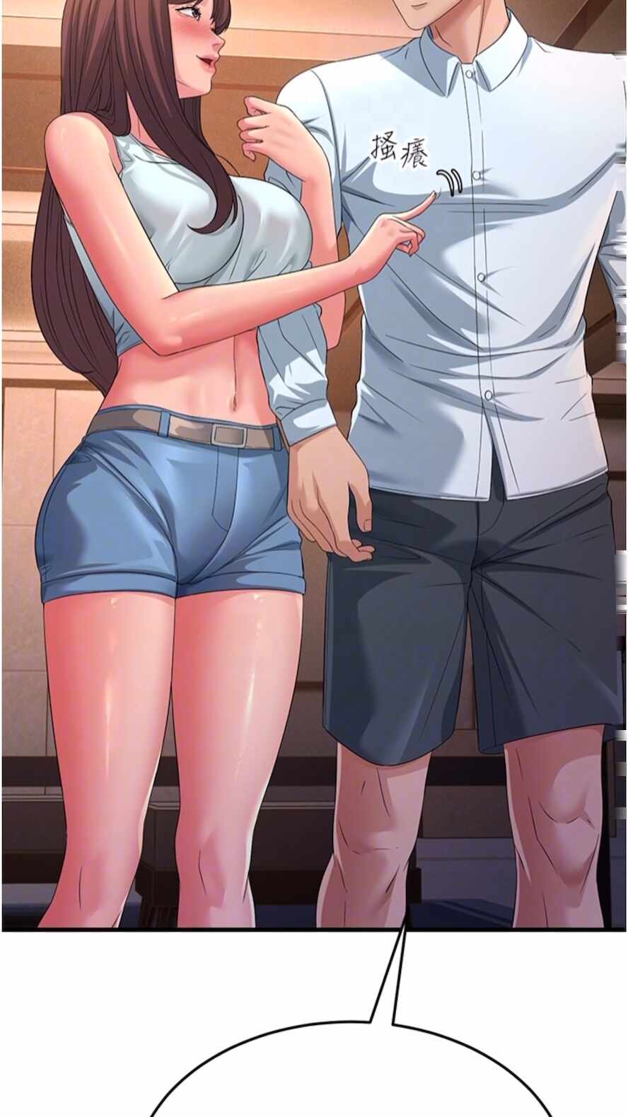 第72张