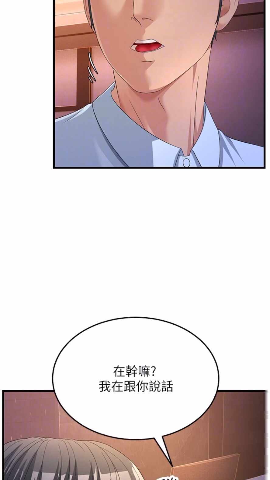 第75张