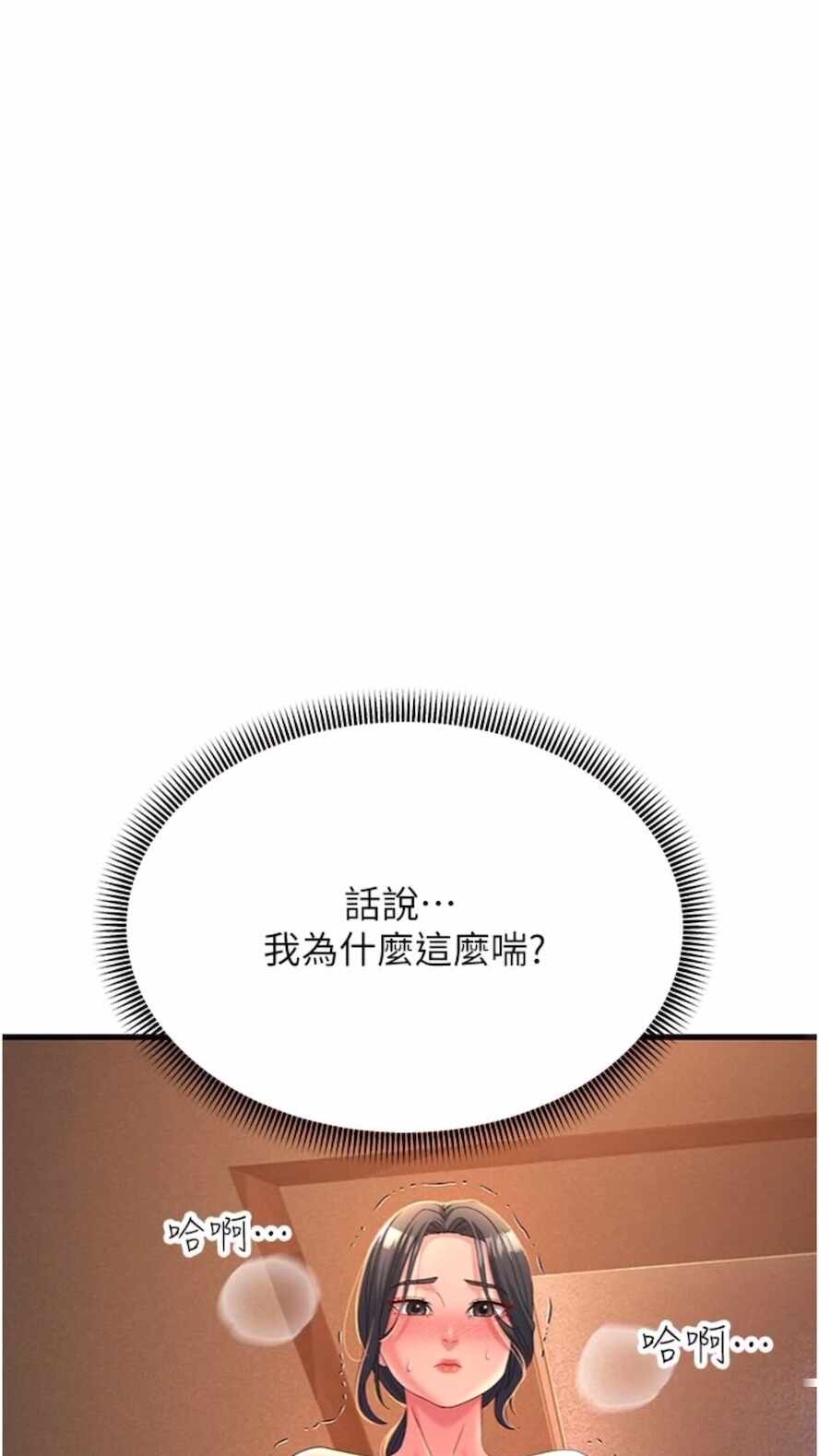 第89张