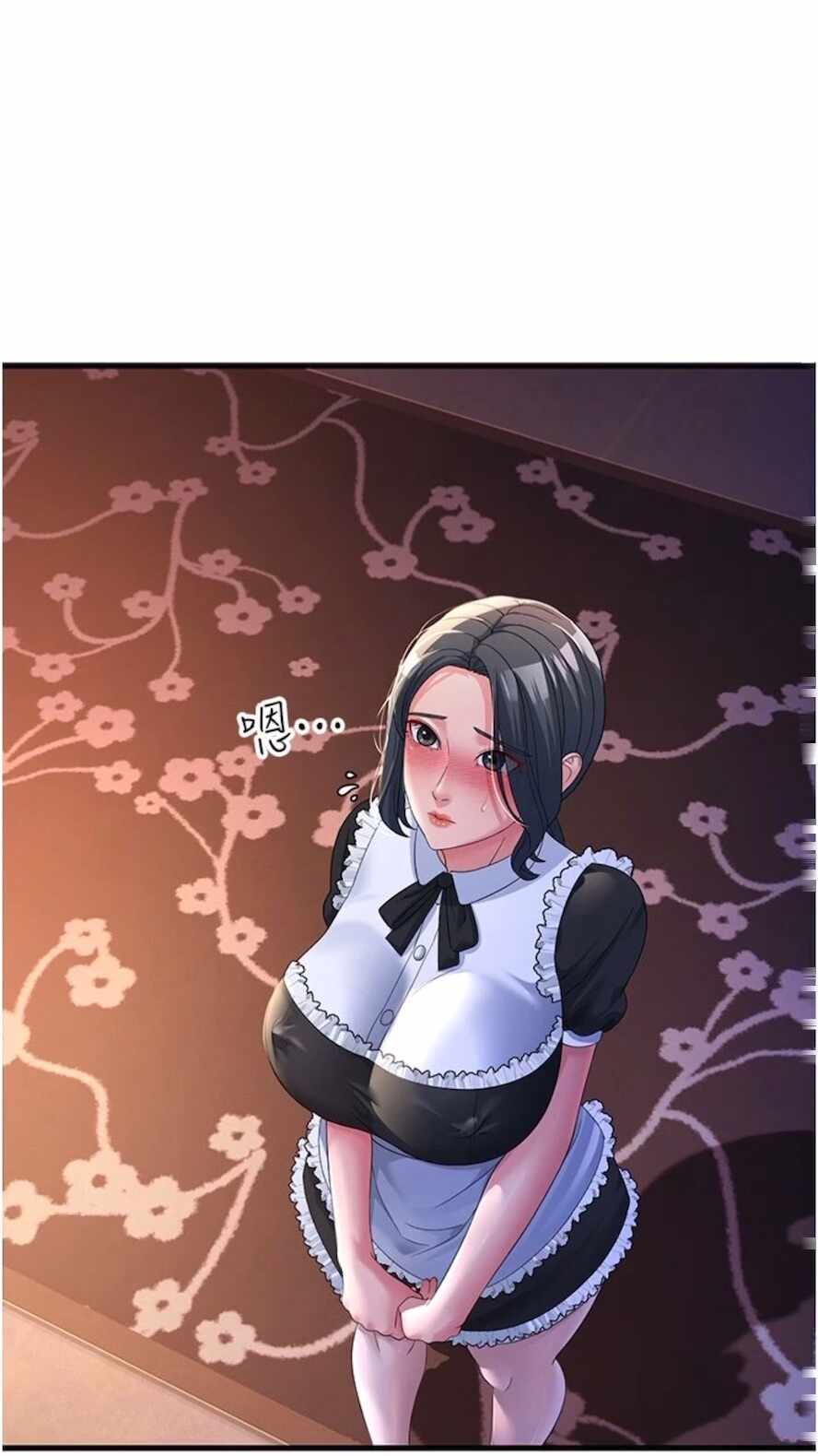 第93张