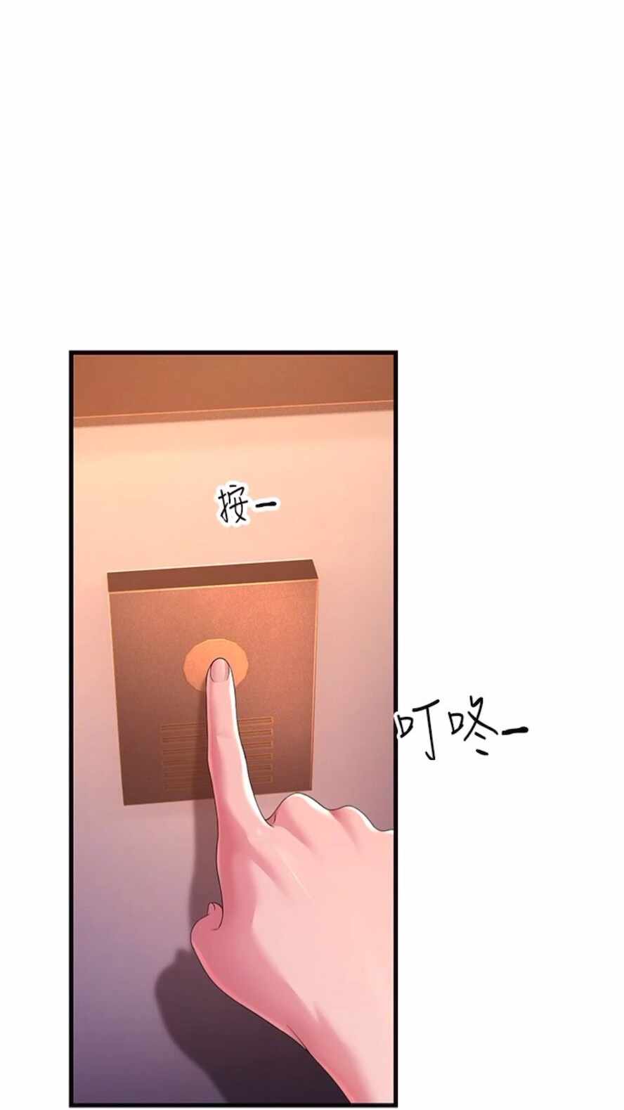 第94张