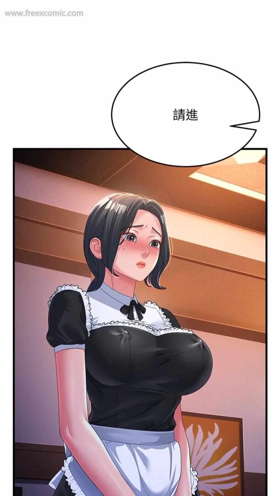 第95张