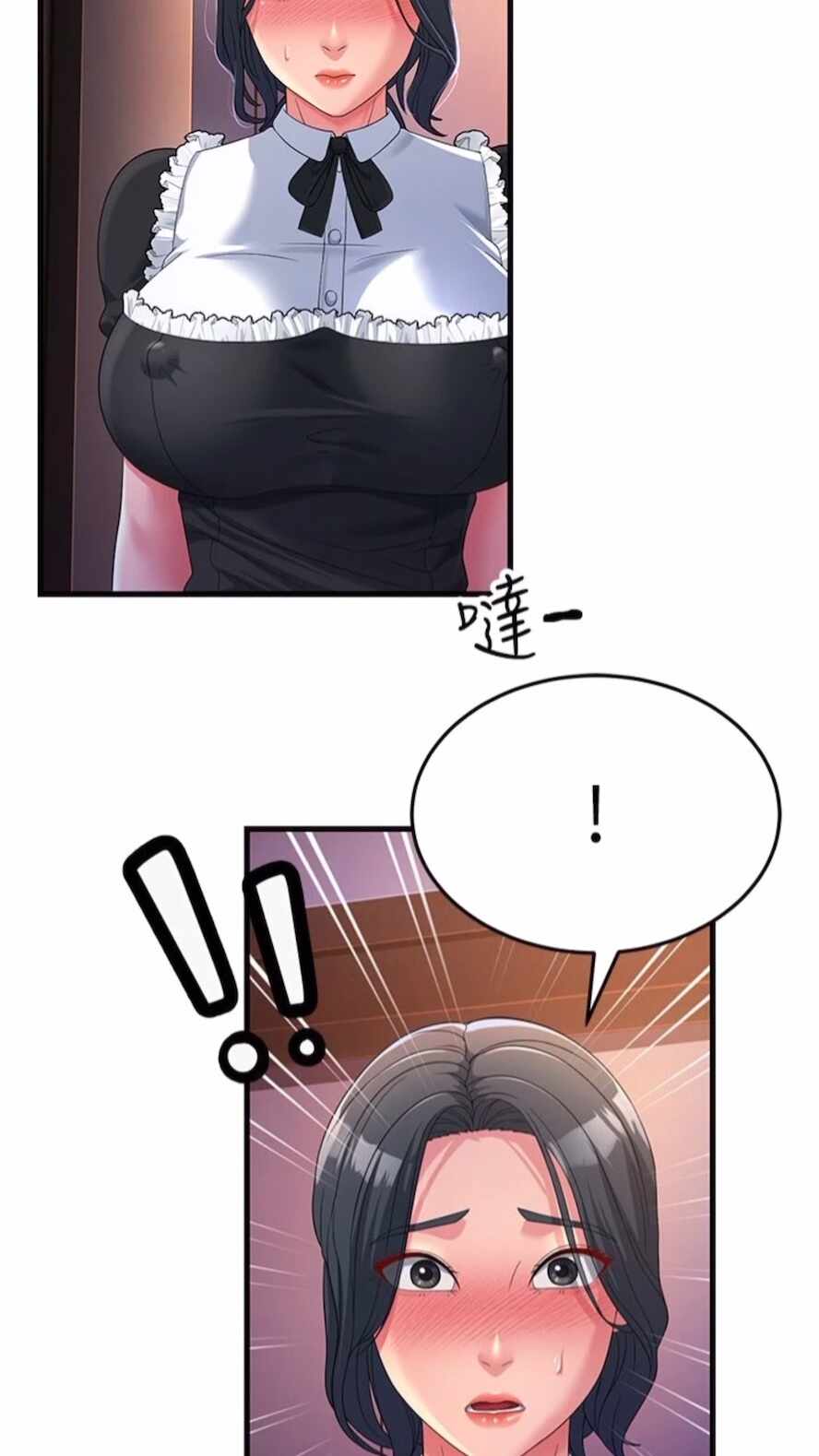 第97张