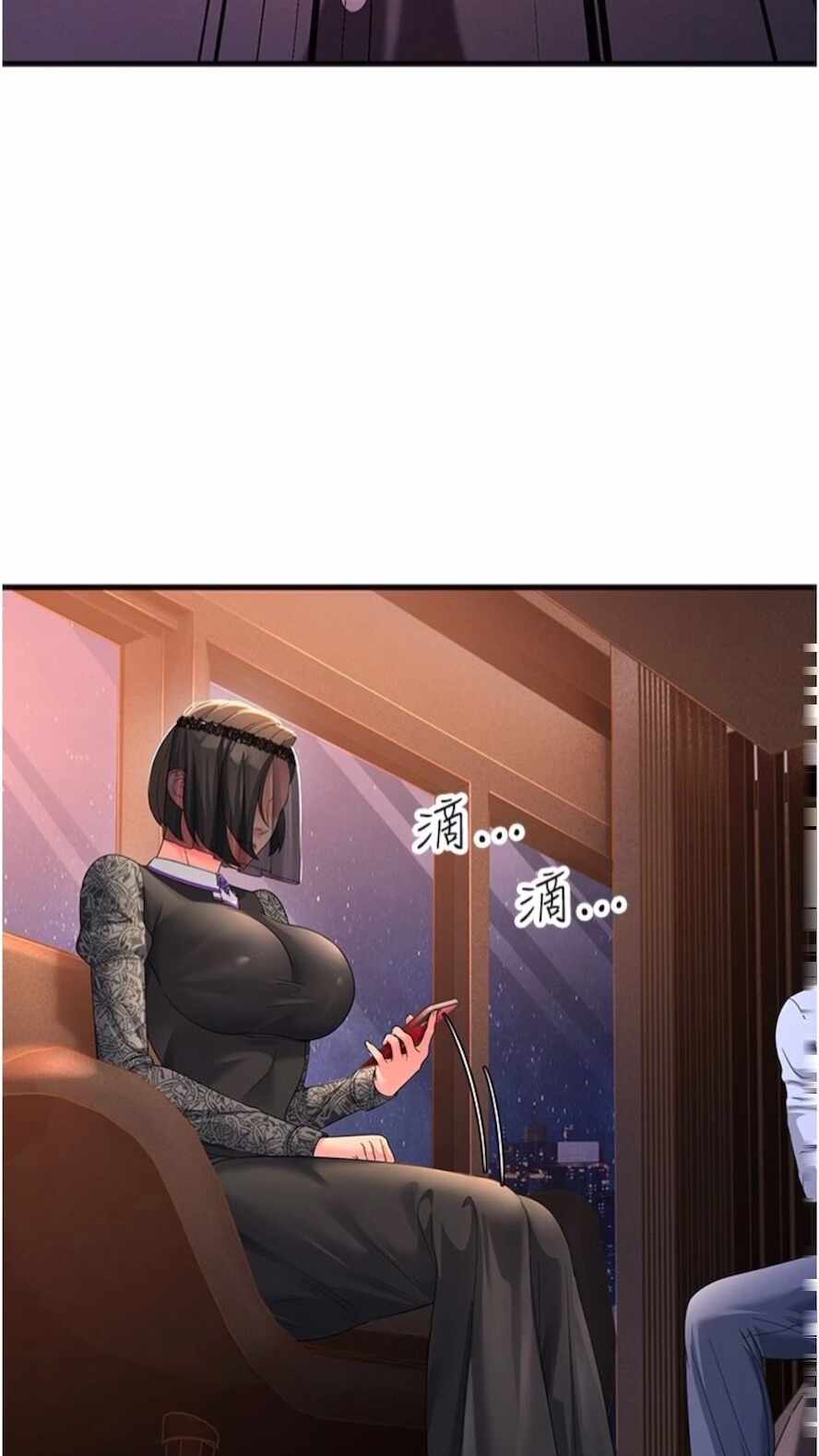 第5张