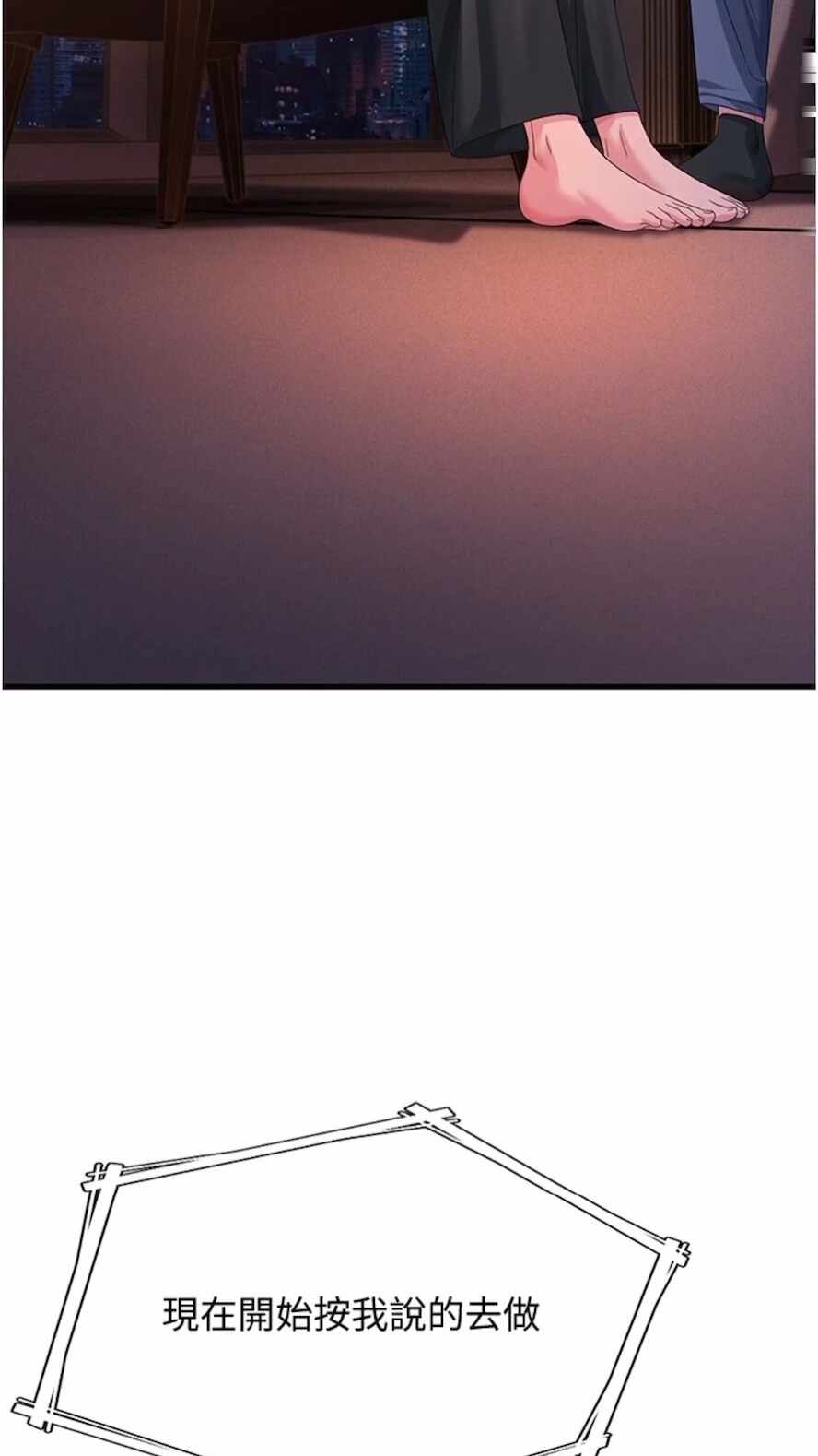 第7张