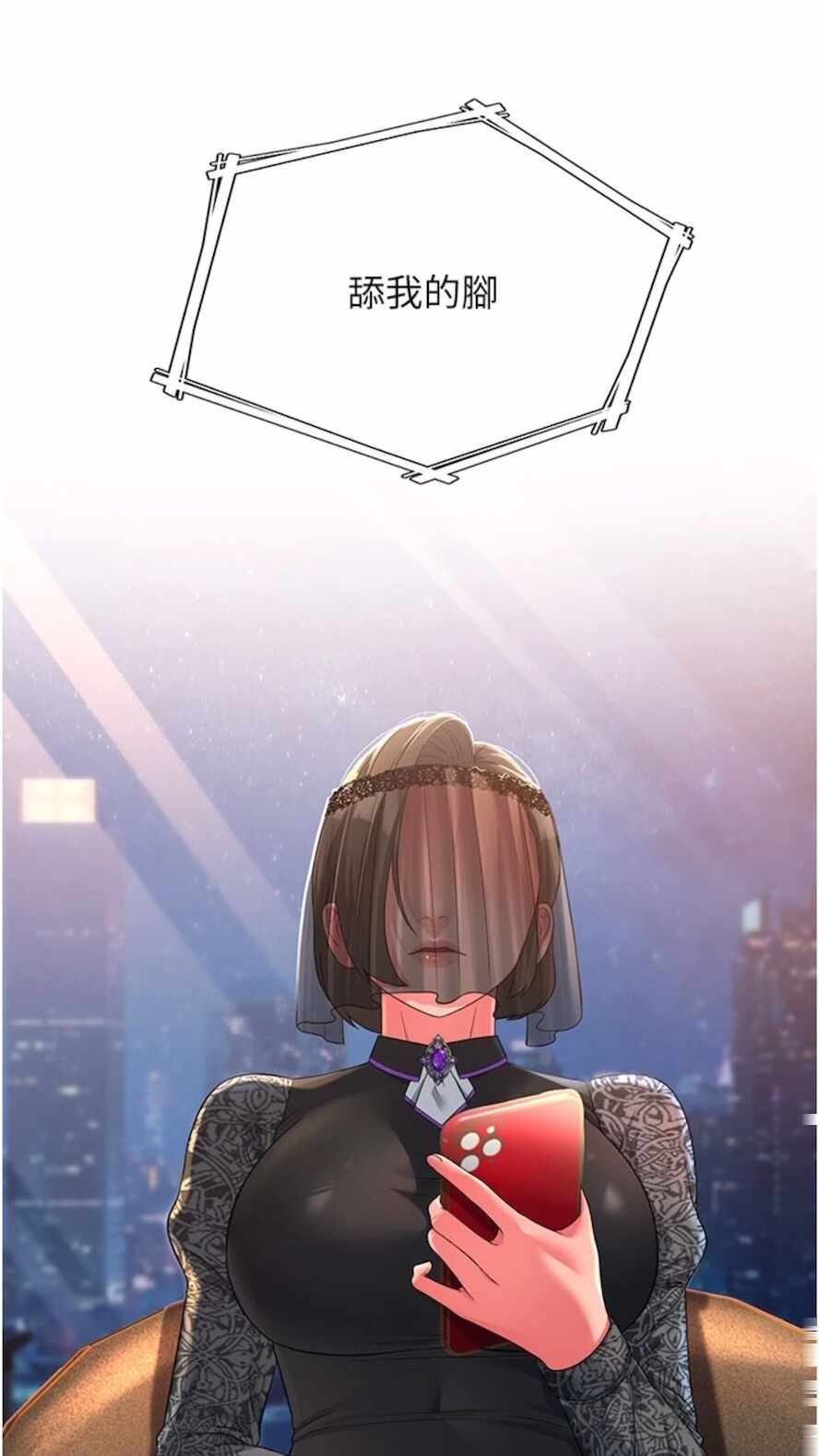第15张