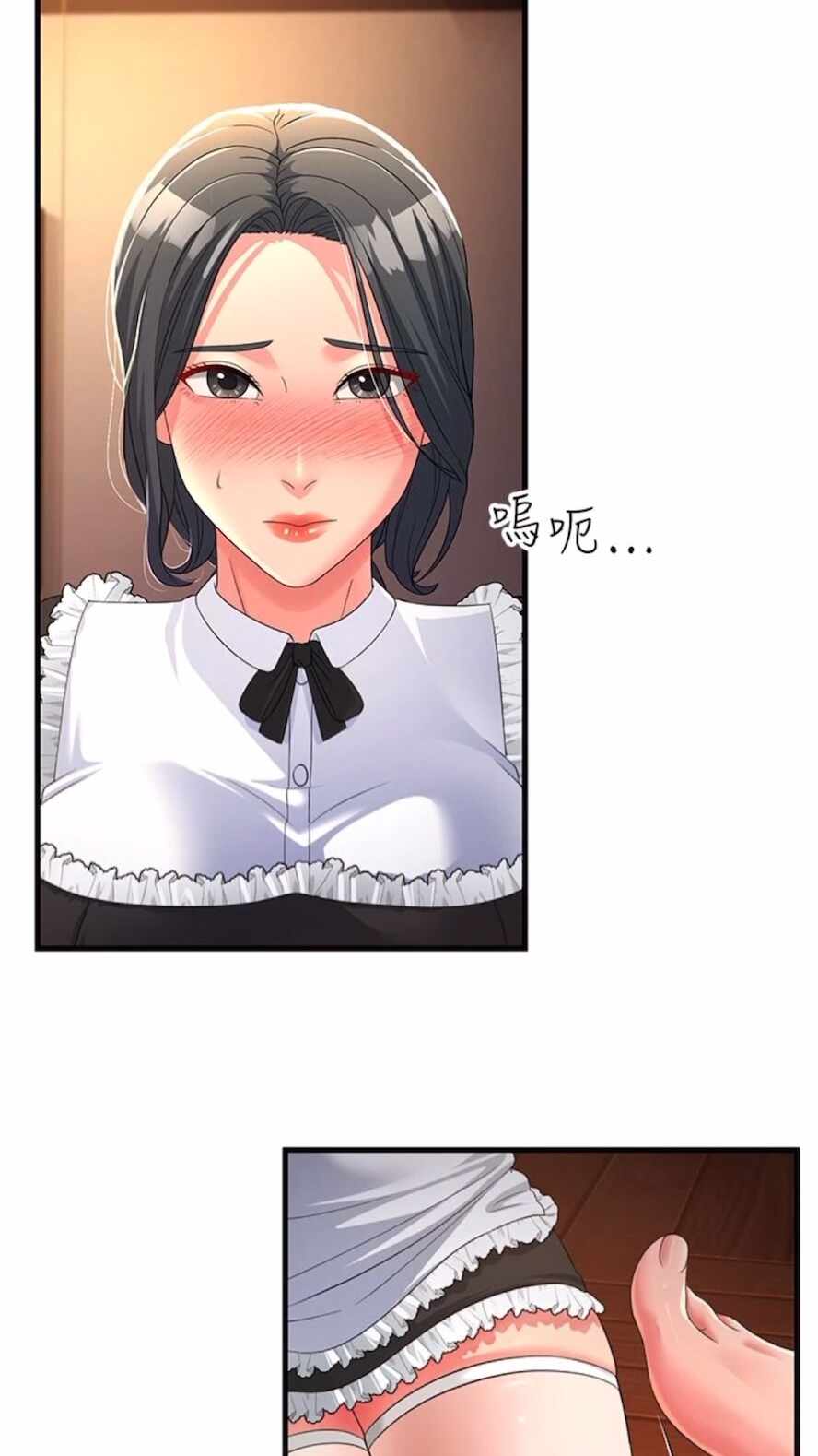 第23张