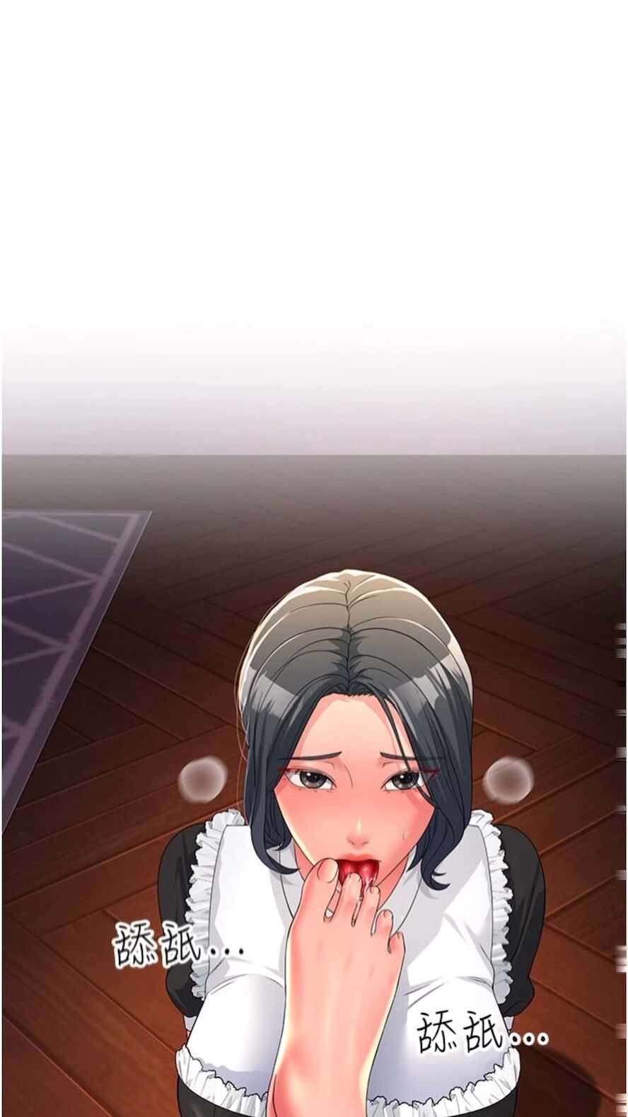 第27张