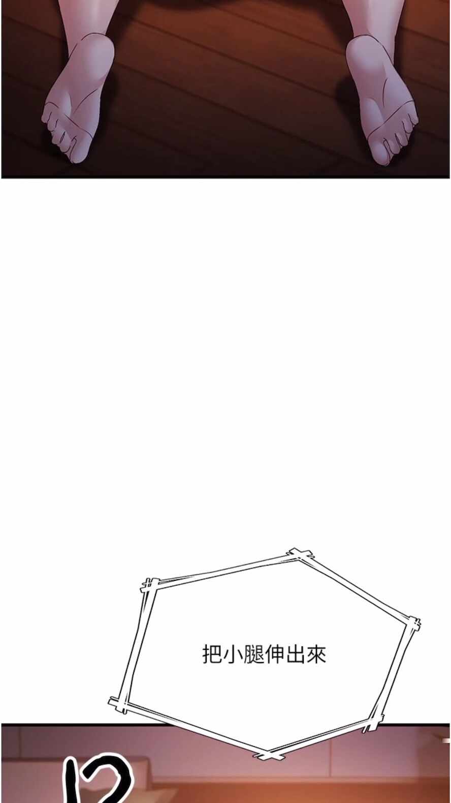 第41张