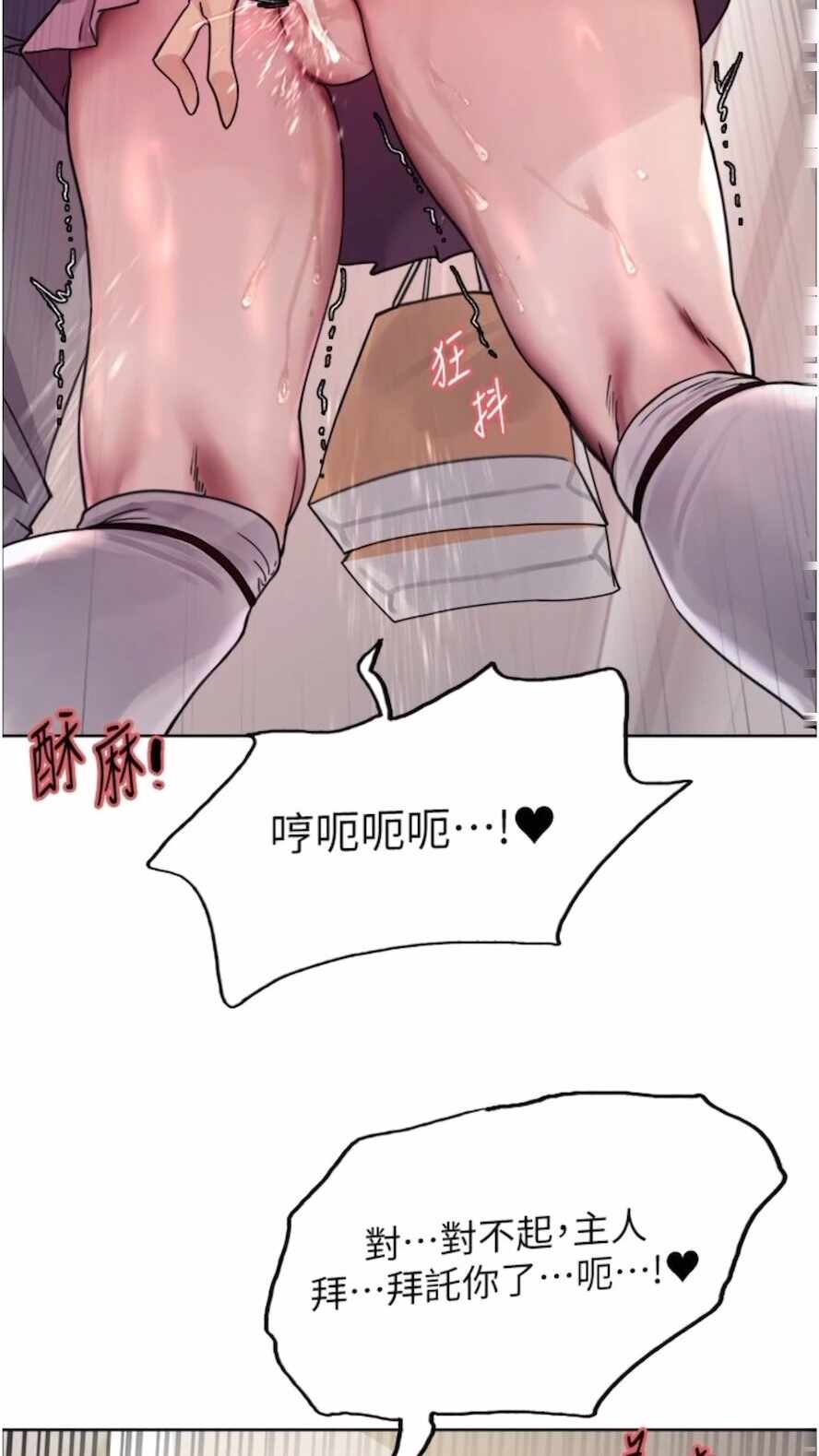 第38张