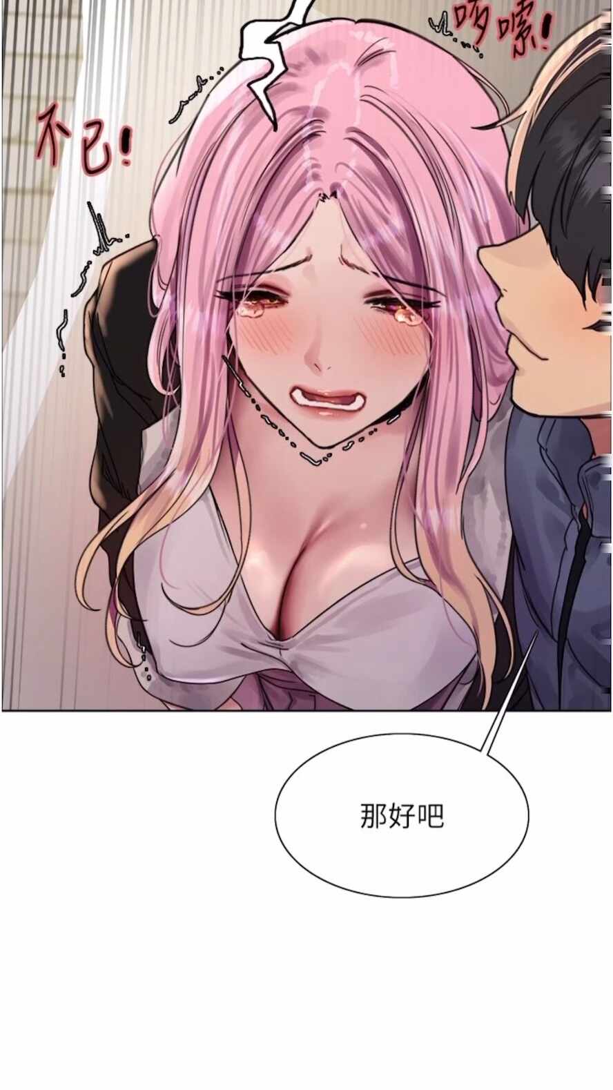 第39张