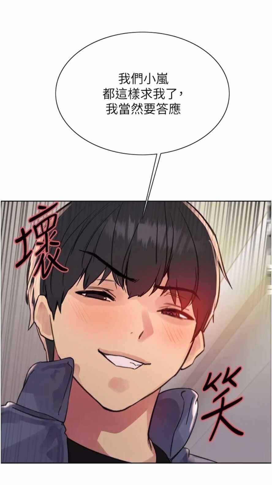 第40张