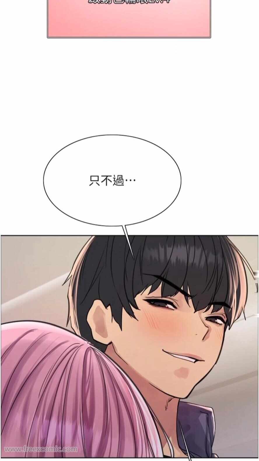 第42张