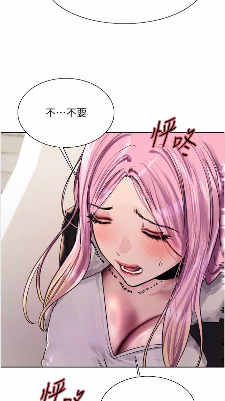 第45张