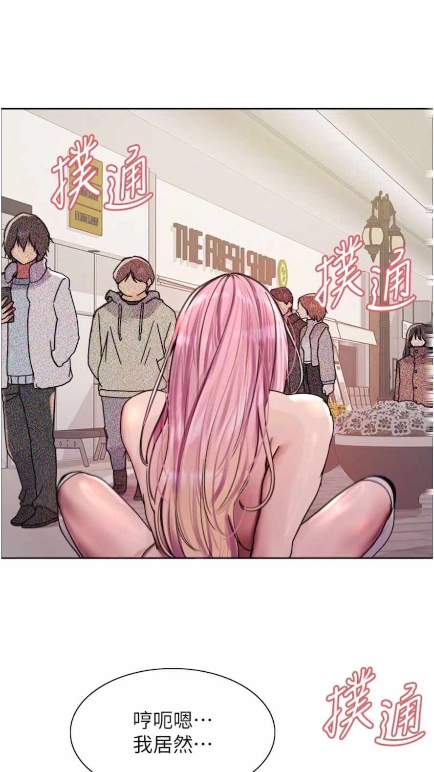 第47张