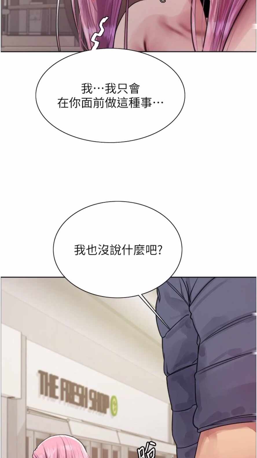 第56张