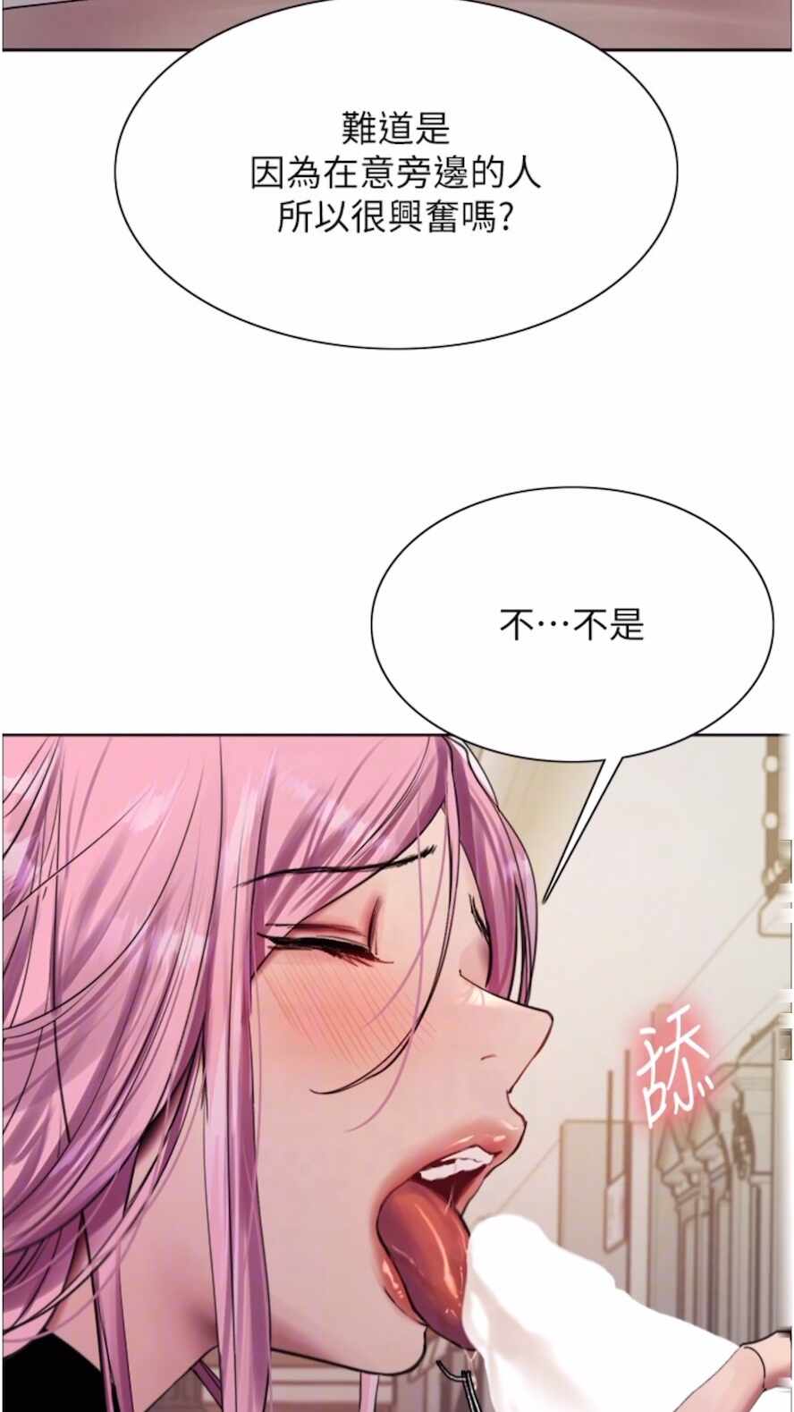 第62张