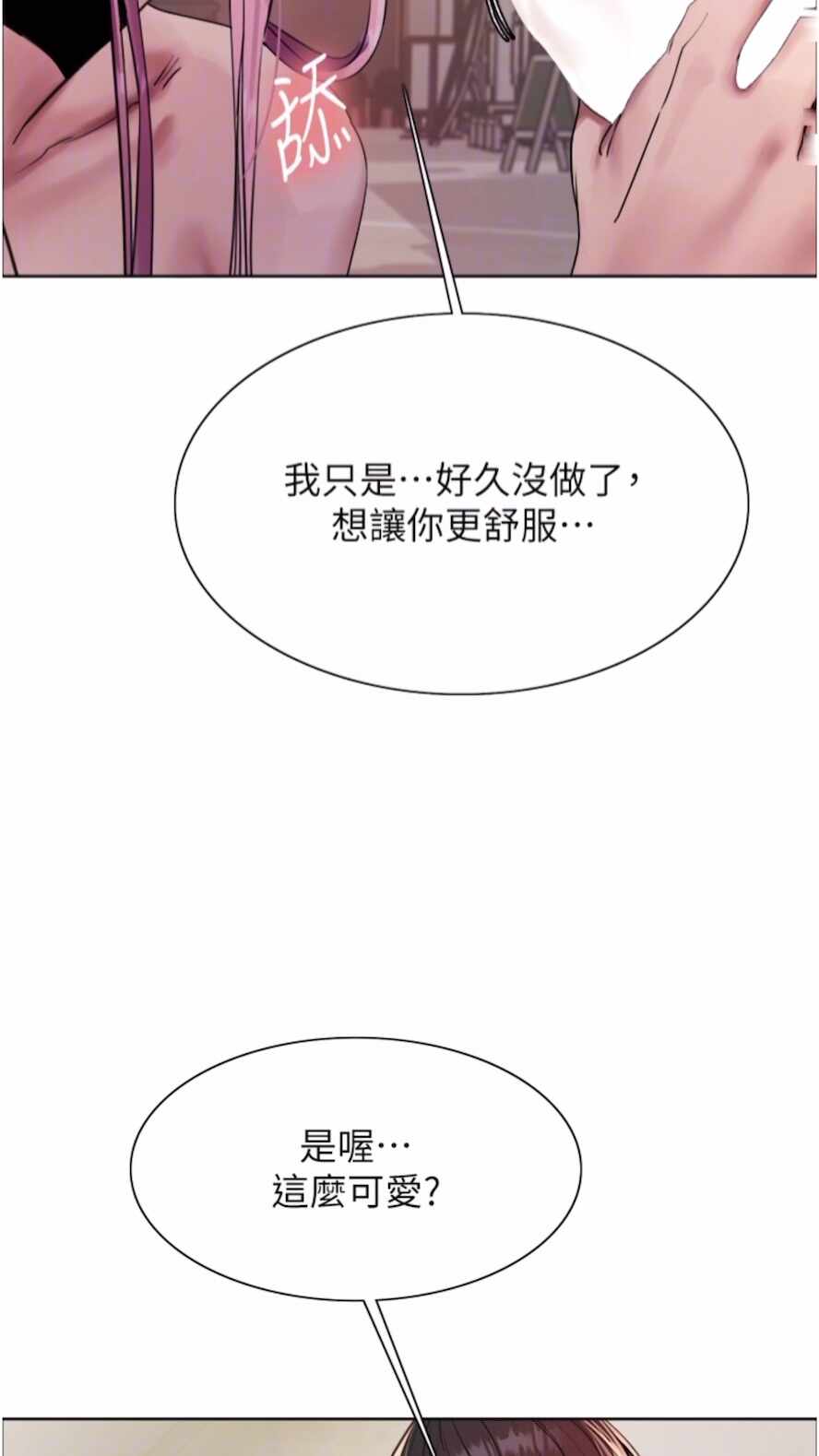 第63张