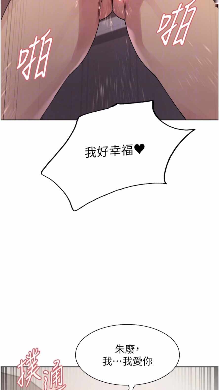 第85张