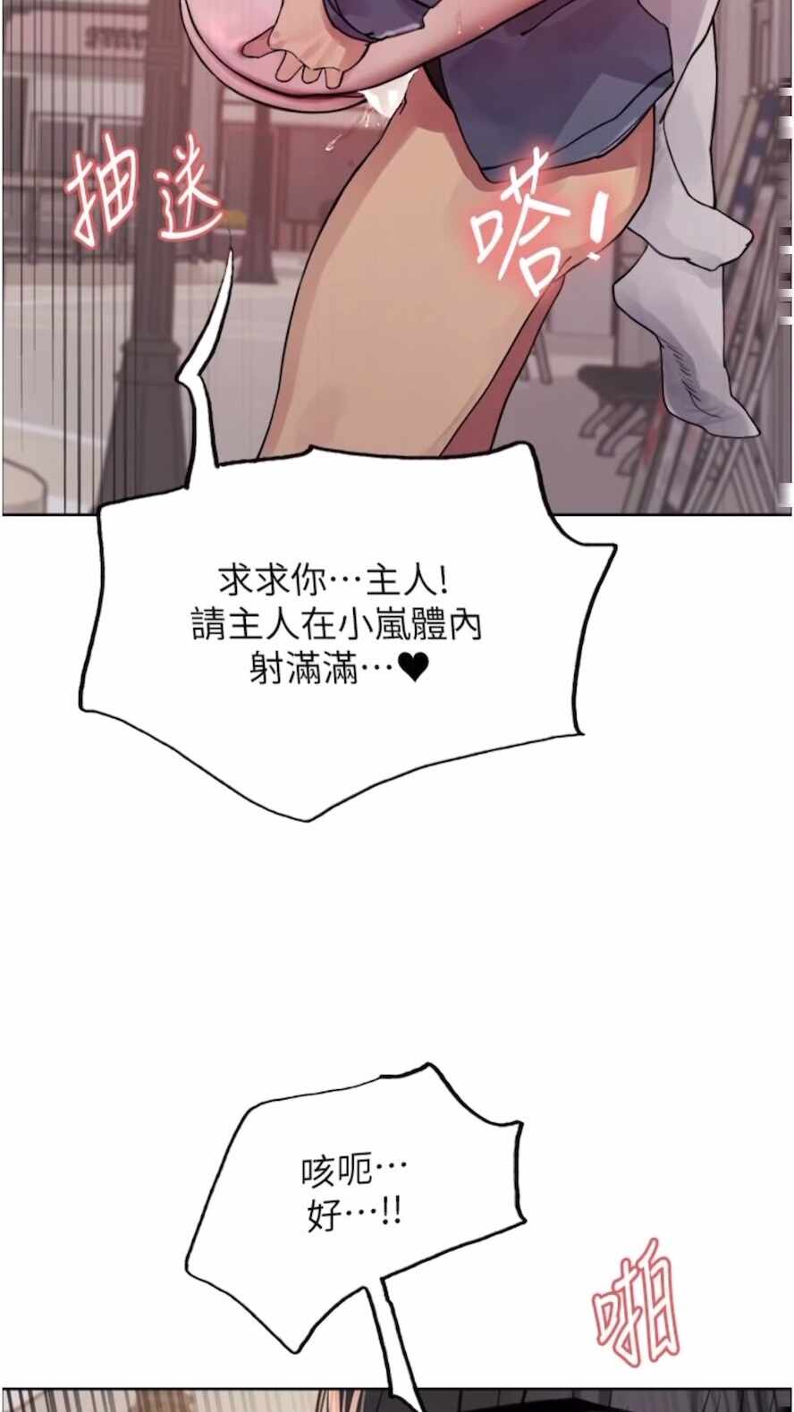 第15张