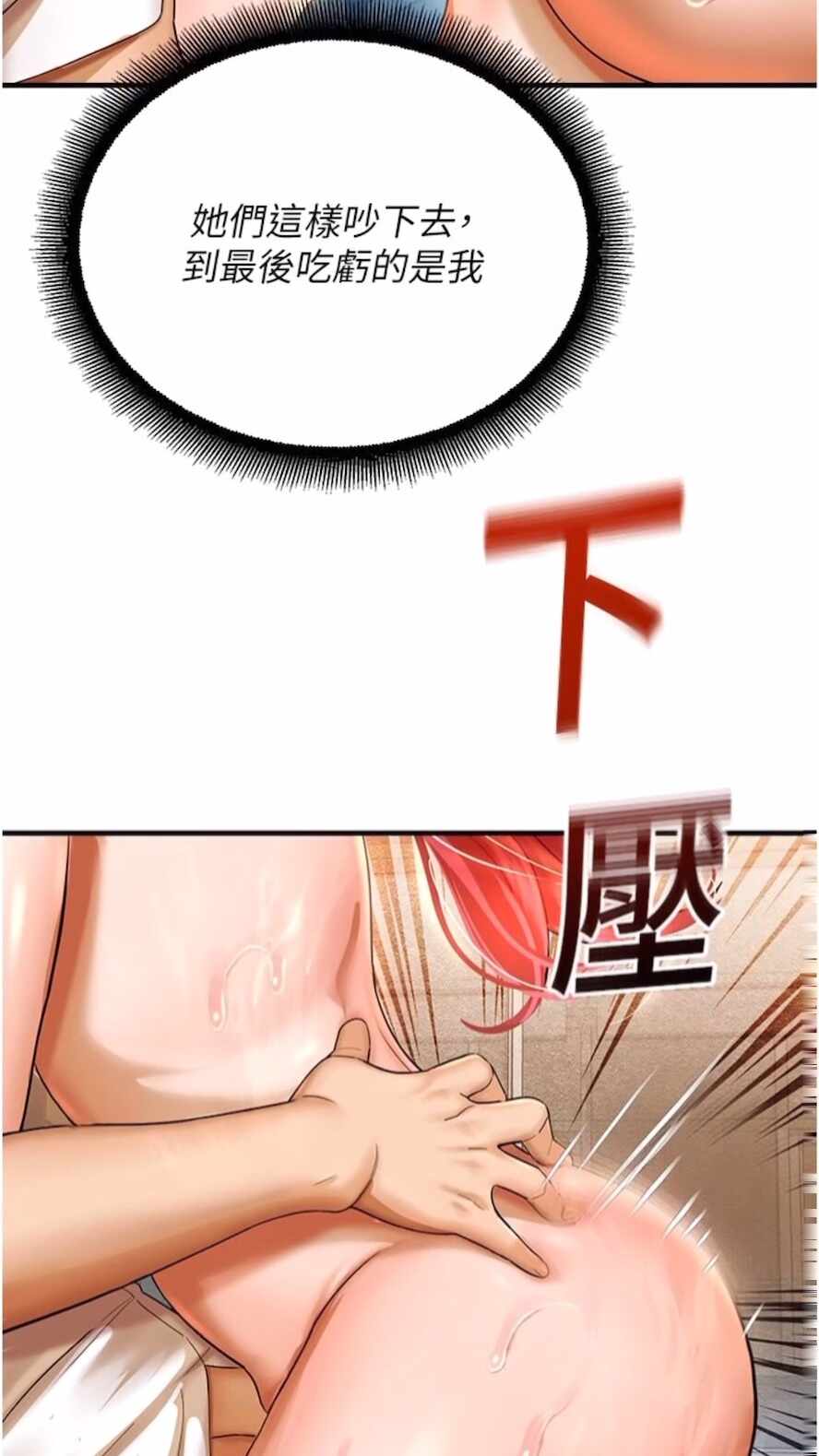 第48张