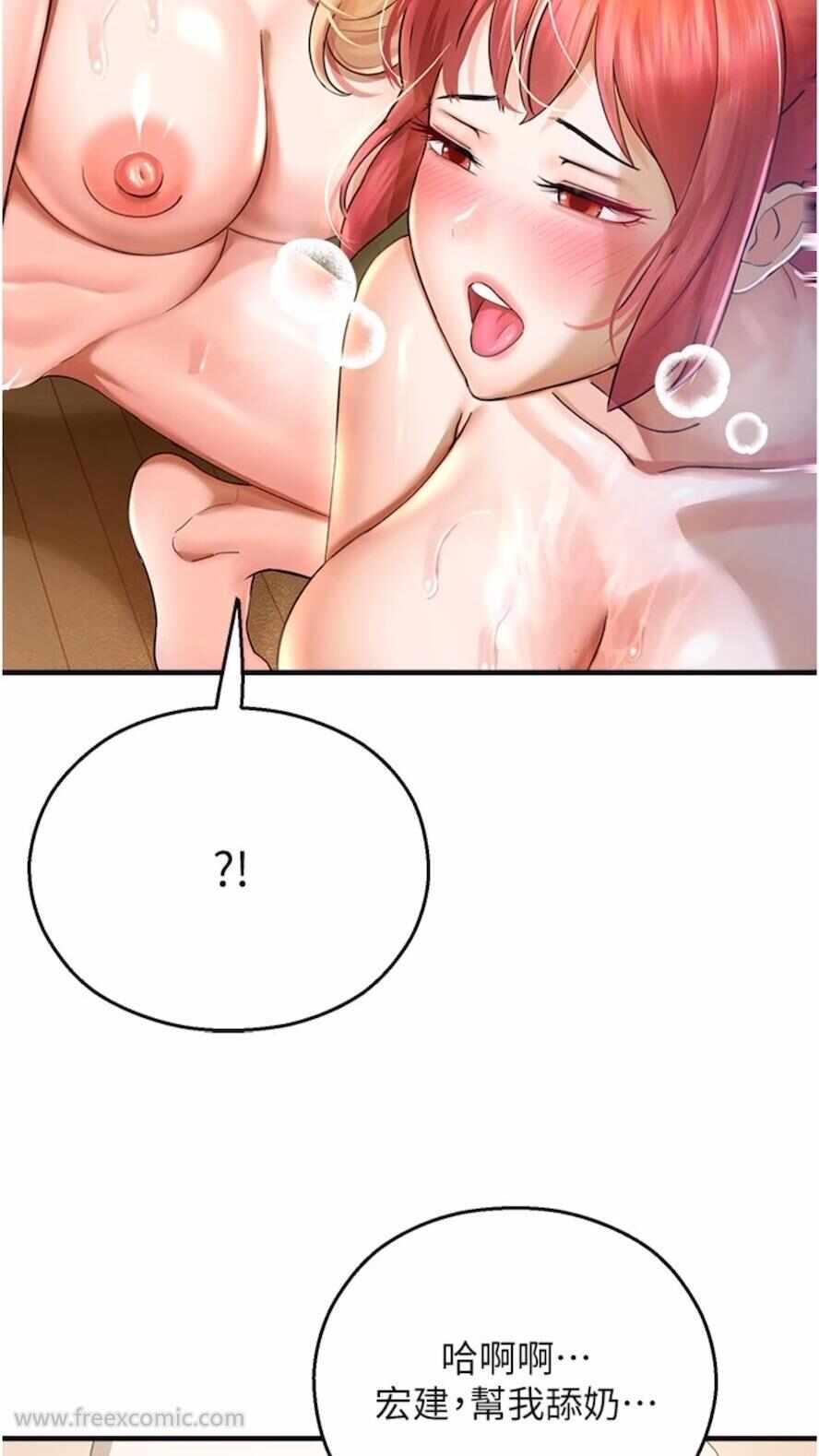 第51张
