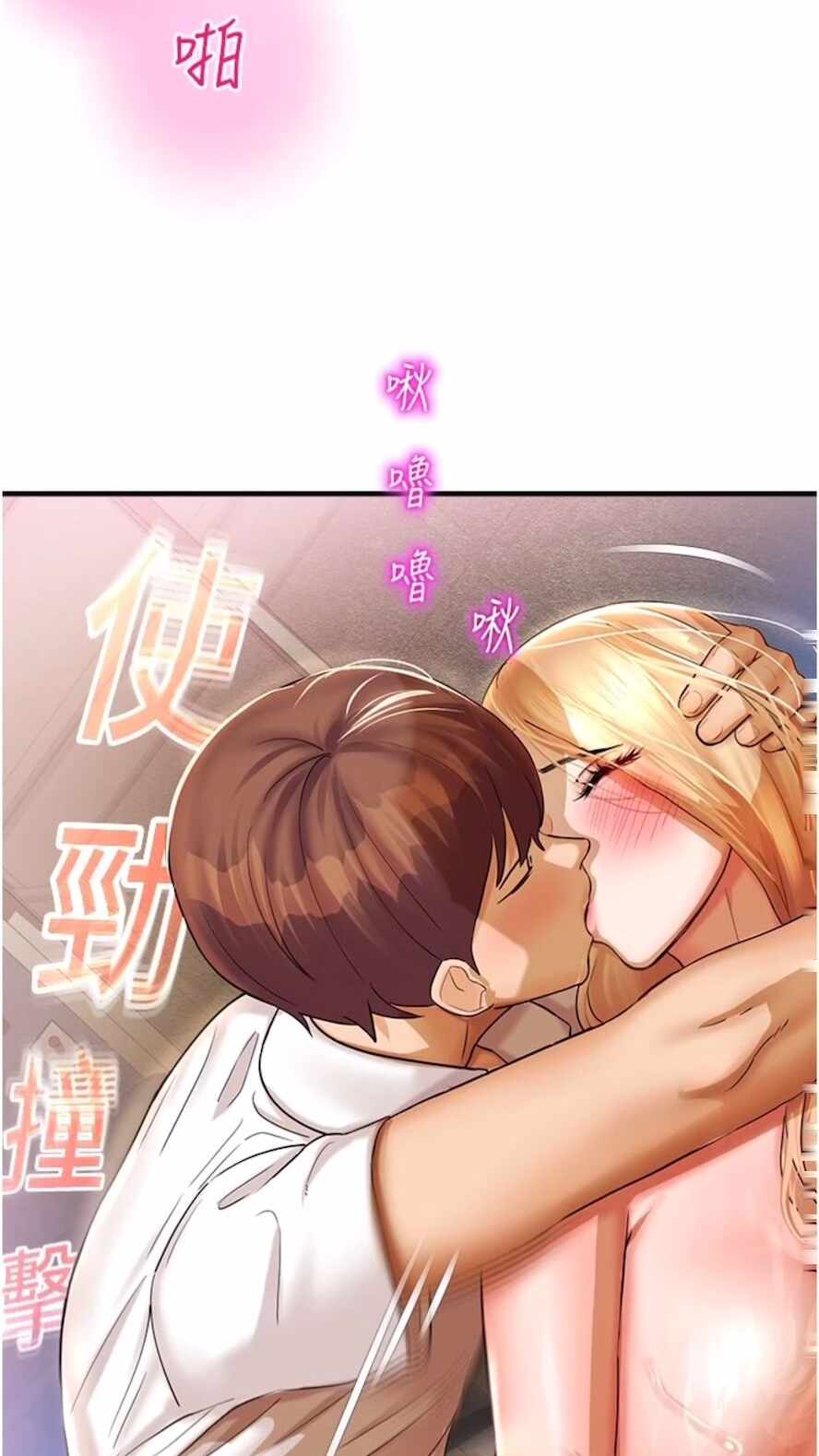 第95张