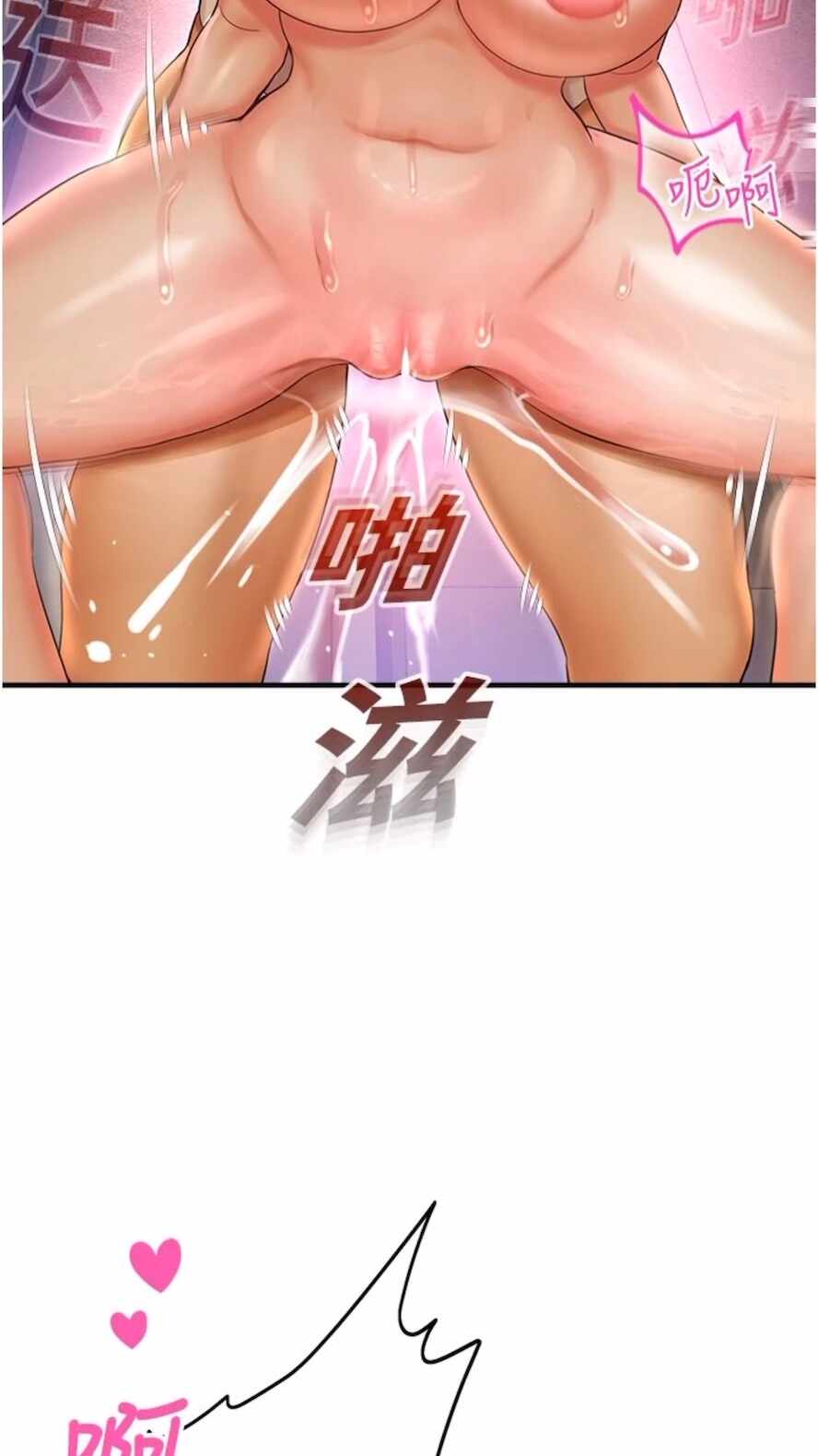 第99张