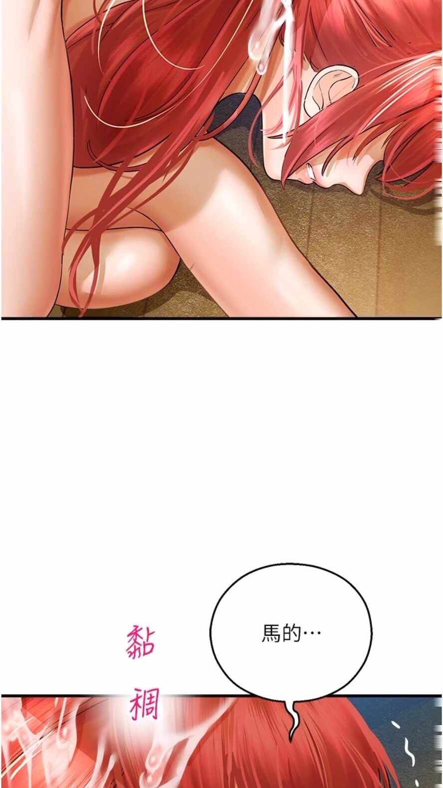 第9张